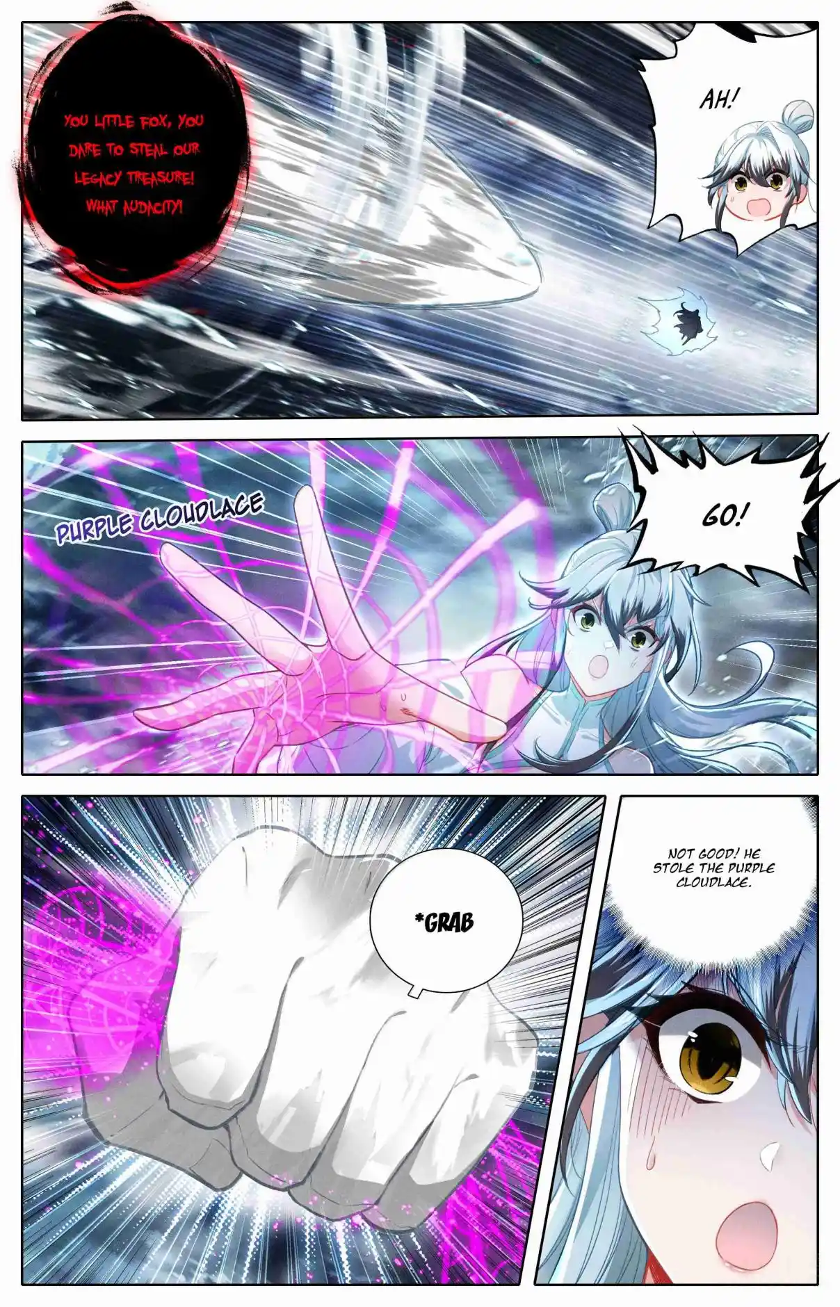 A Record of a Mortal's Journey to Immortality 342