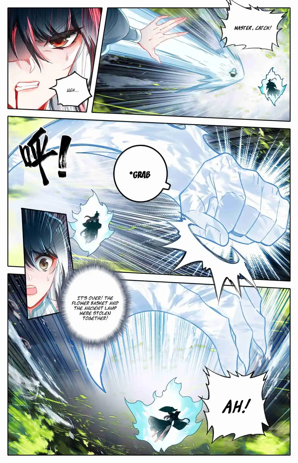 A Record of a Mortal's Journey to Immortality 342