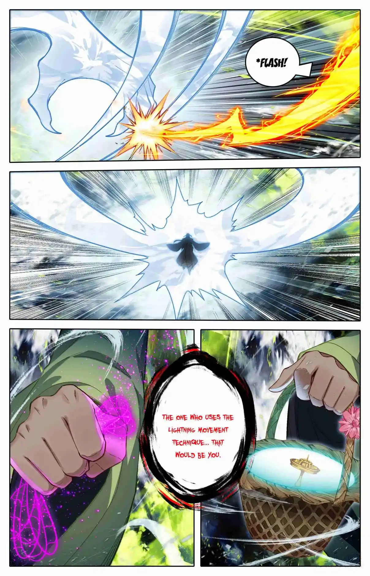 A Record of a Mortal's Journey to Immortality 342