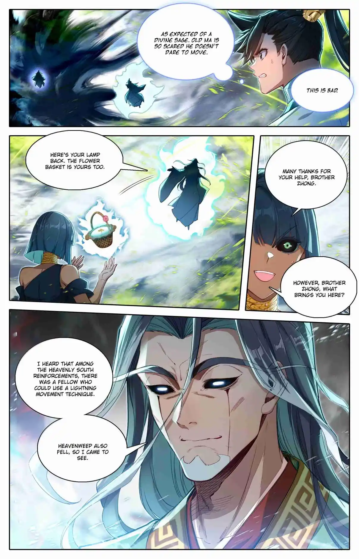 A Record of a Mortal's Journey to Immortality 342