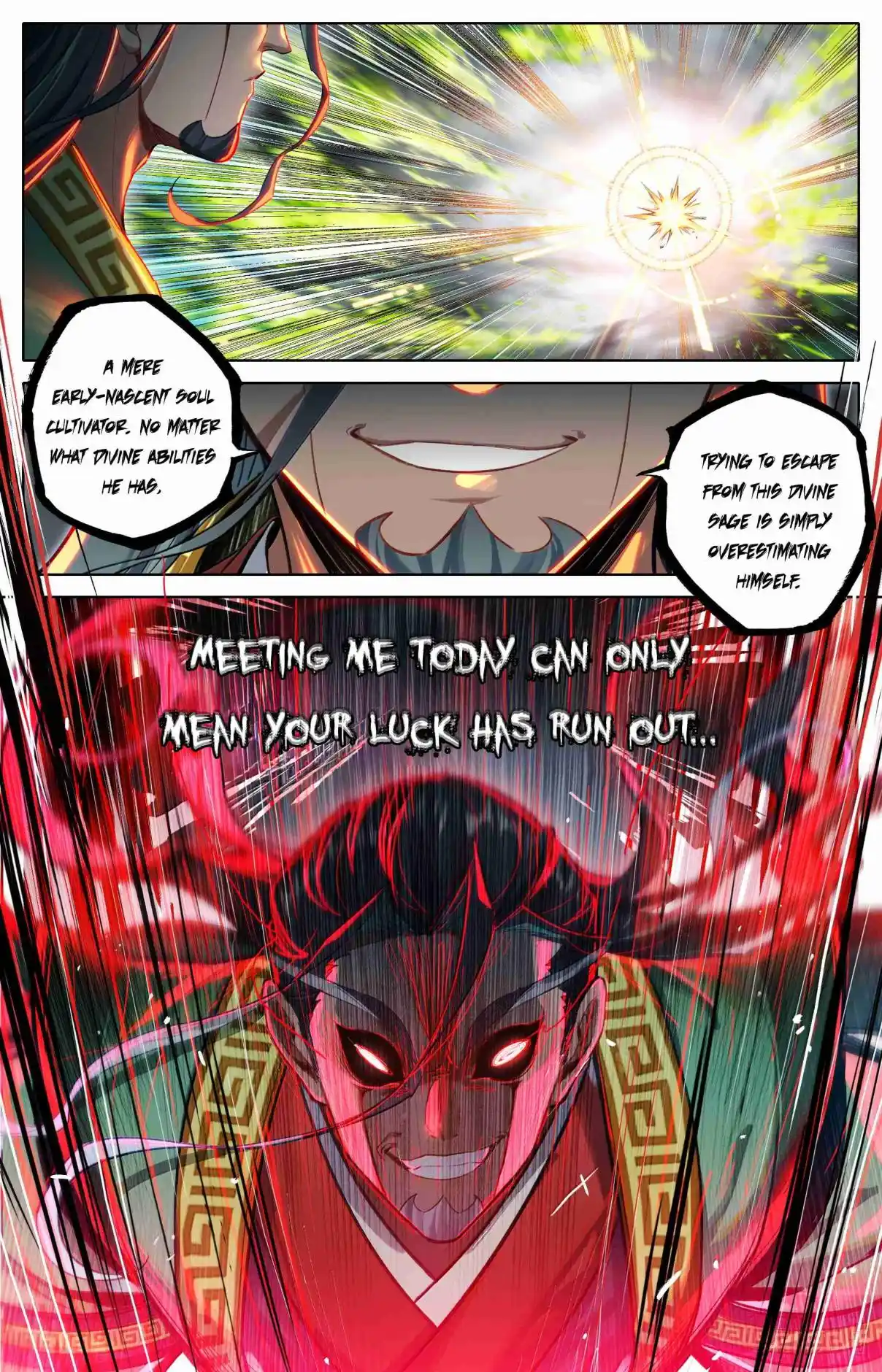 A Record of a Mortal's Journey to Immortality 342