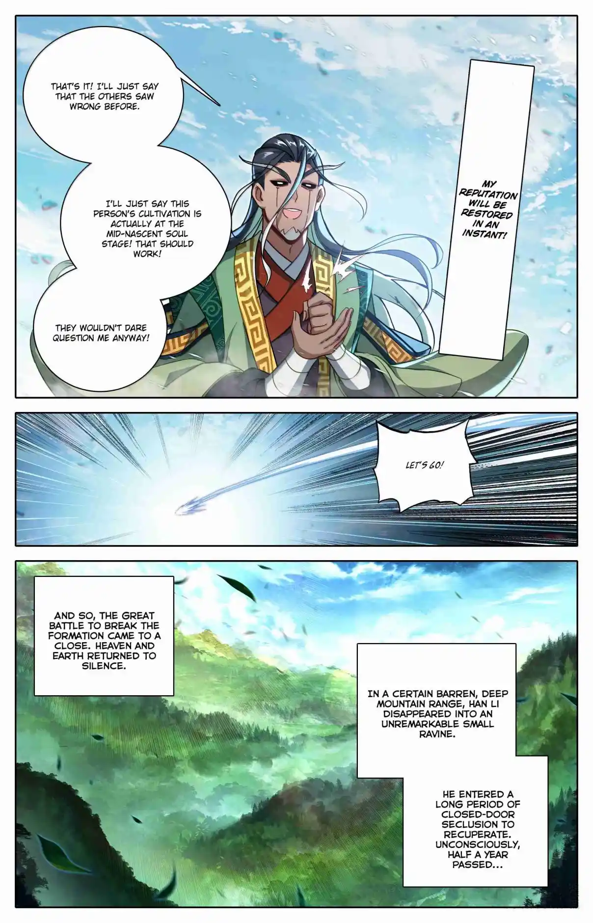 A Record of a Mortal's Journey to Immortality 342