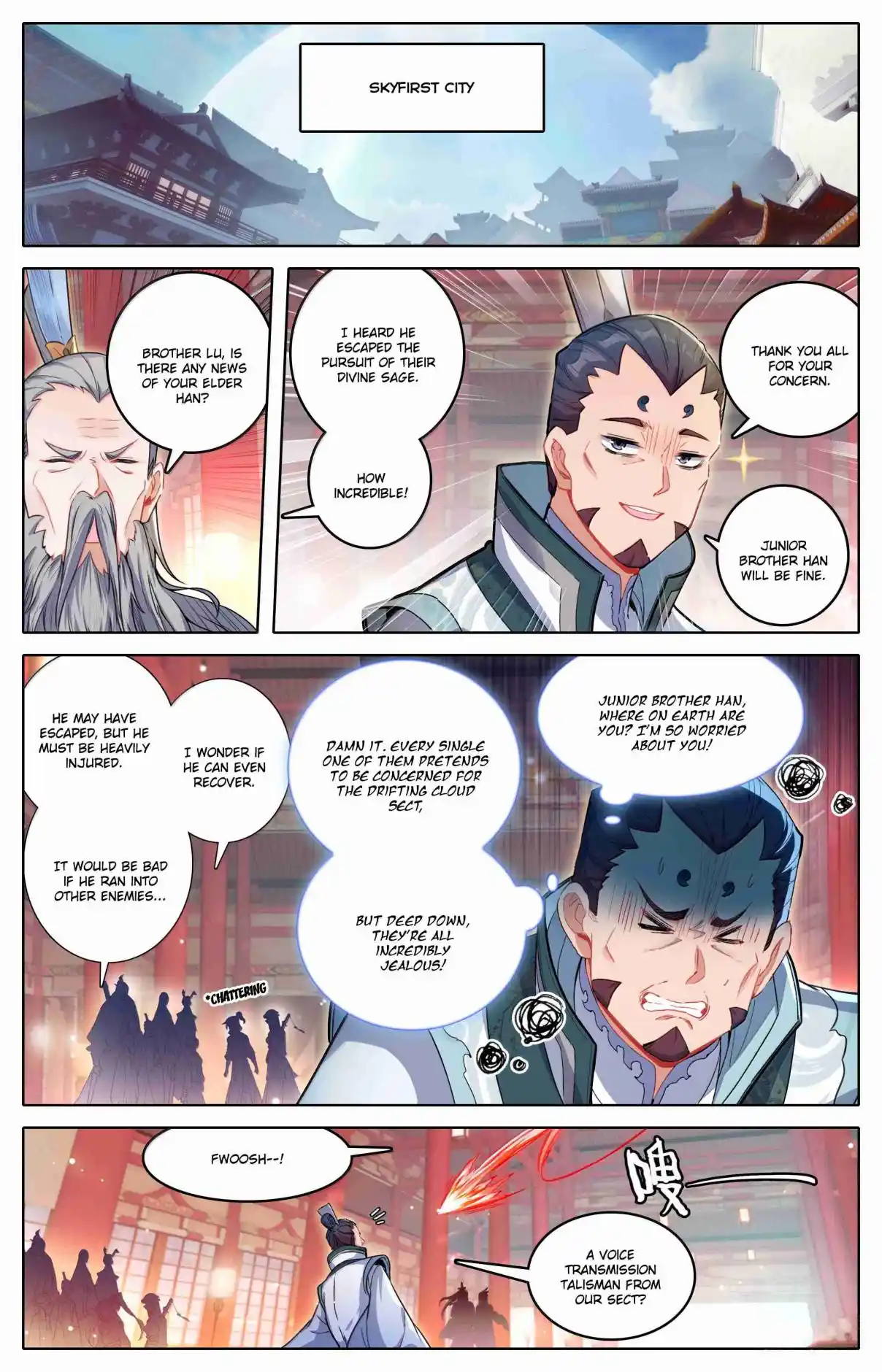 A Record of a Mortal's Journey to Immortality 343