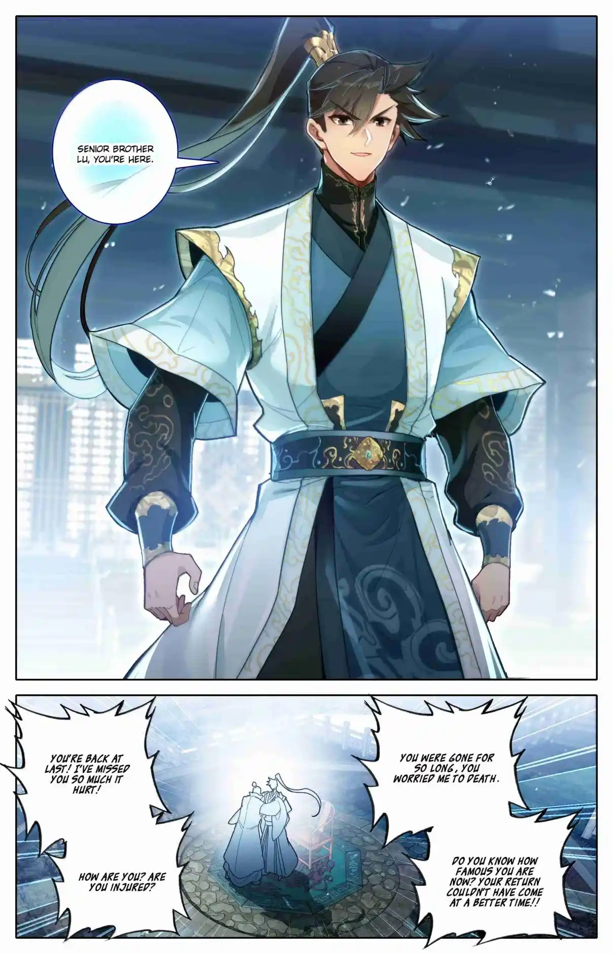 A Record of a Mortal's Journey to Immortality 343