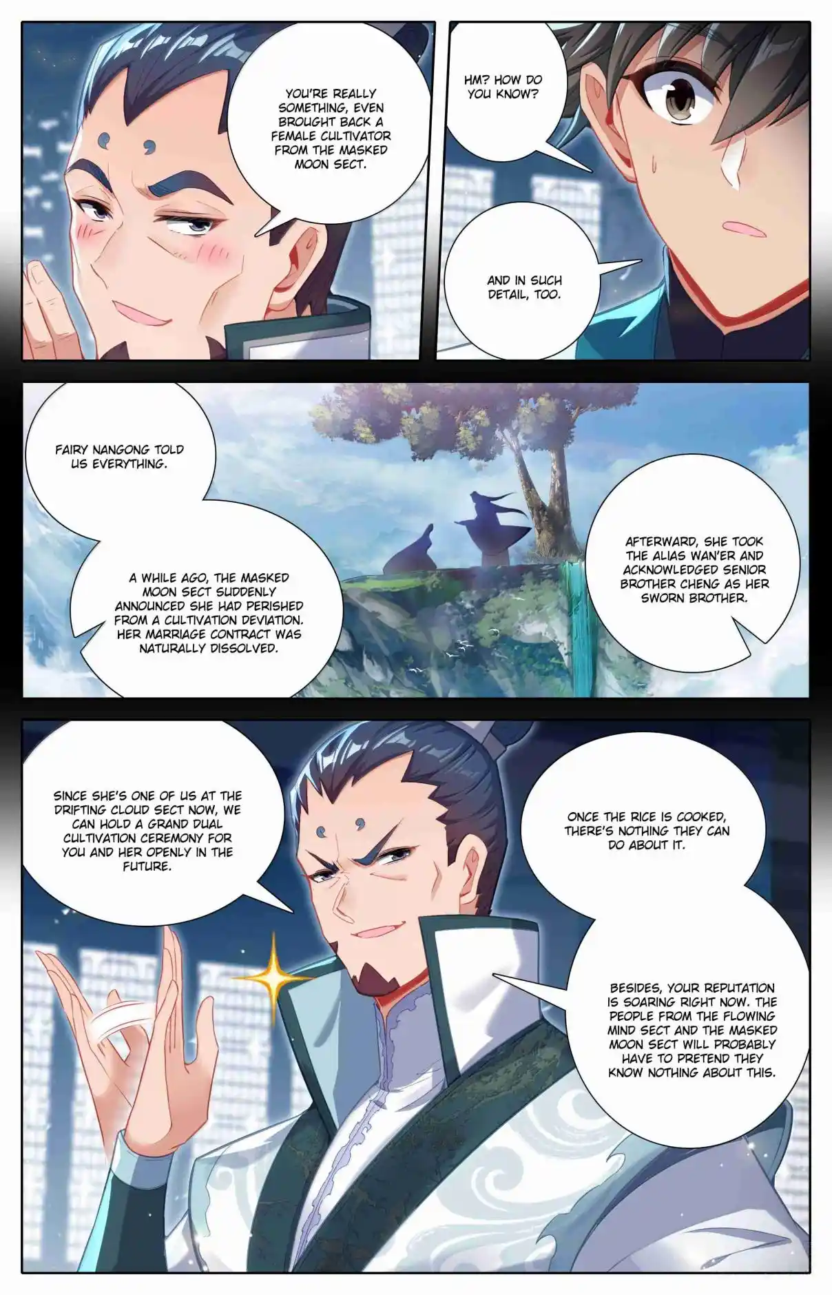 A Record of a Mortal's Journey to Immortality 343