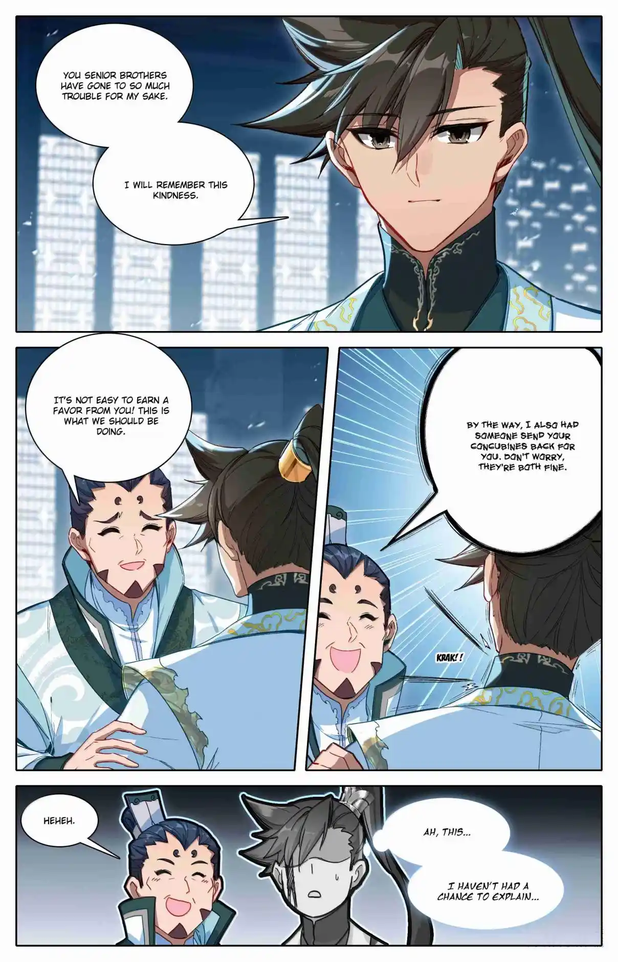 A Record of a Mortal's Journey to Immortality 343