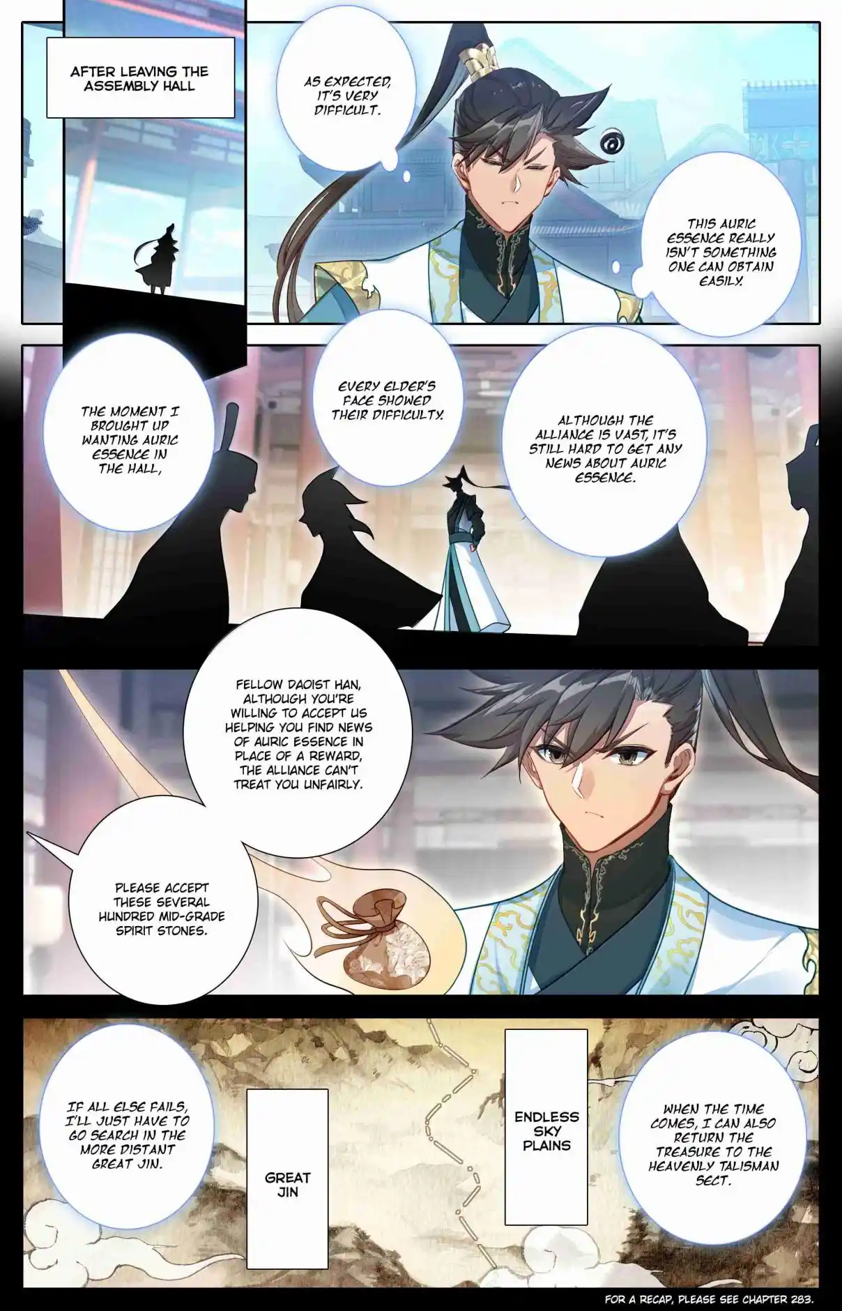 A Record of a Mortal's Journey to Immortality 343