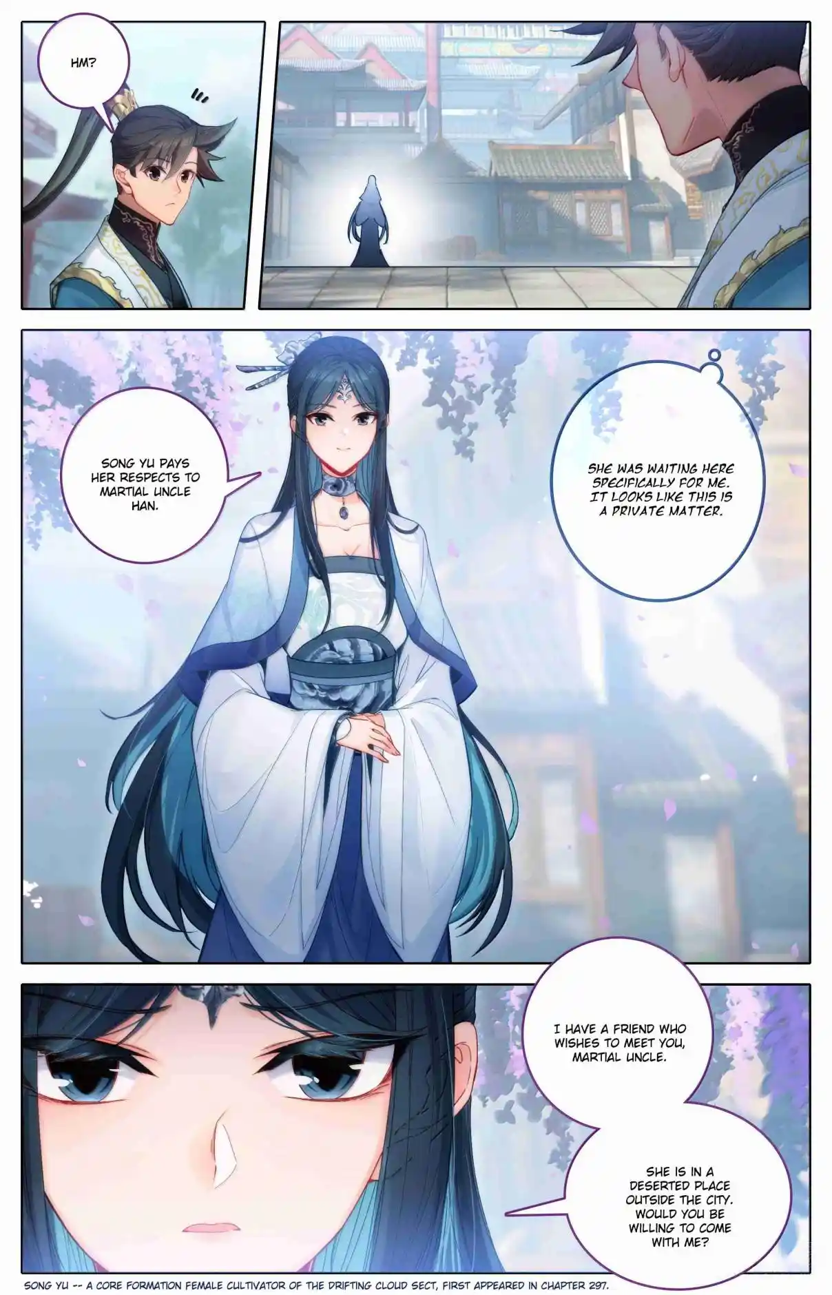 A Record of a Mortal's Journey to Immortality 343