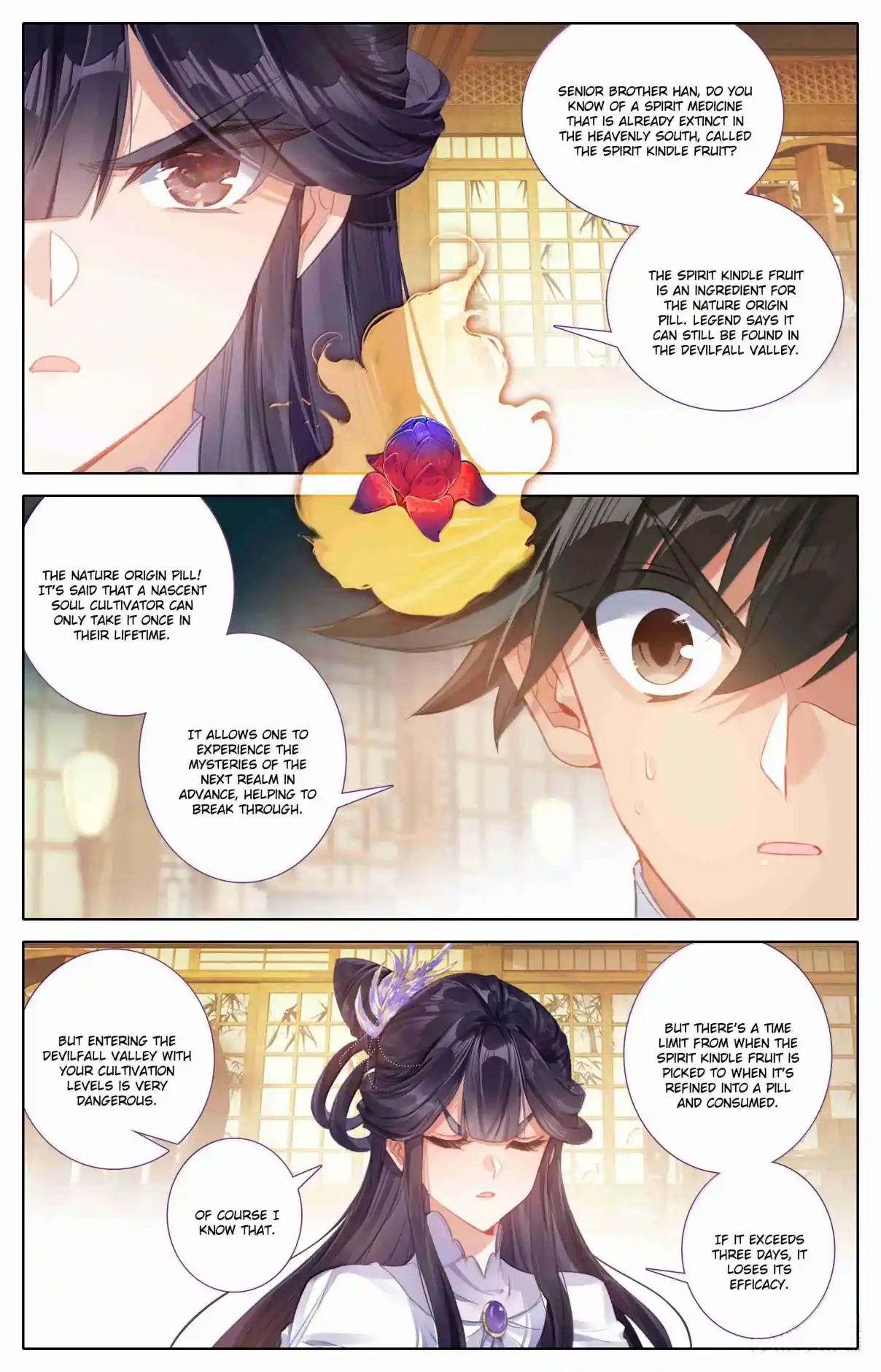 A Record of a Mortal's Journey to Immortality 343