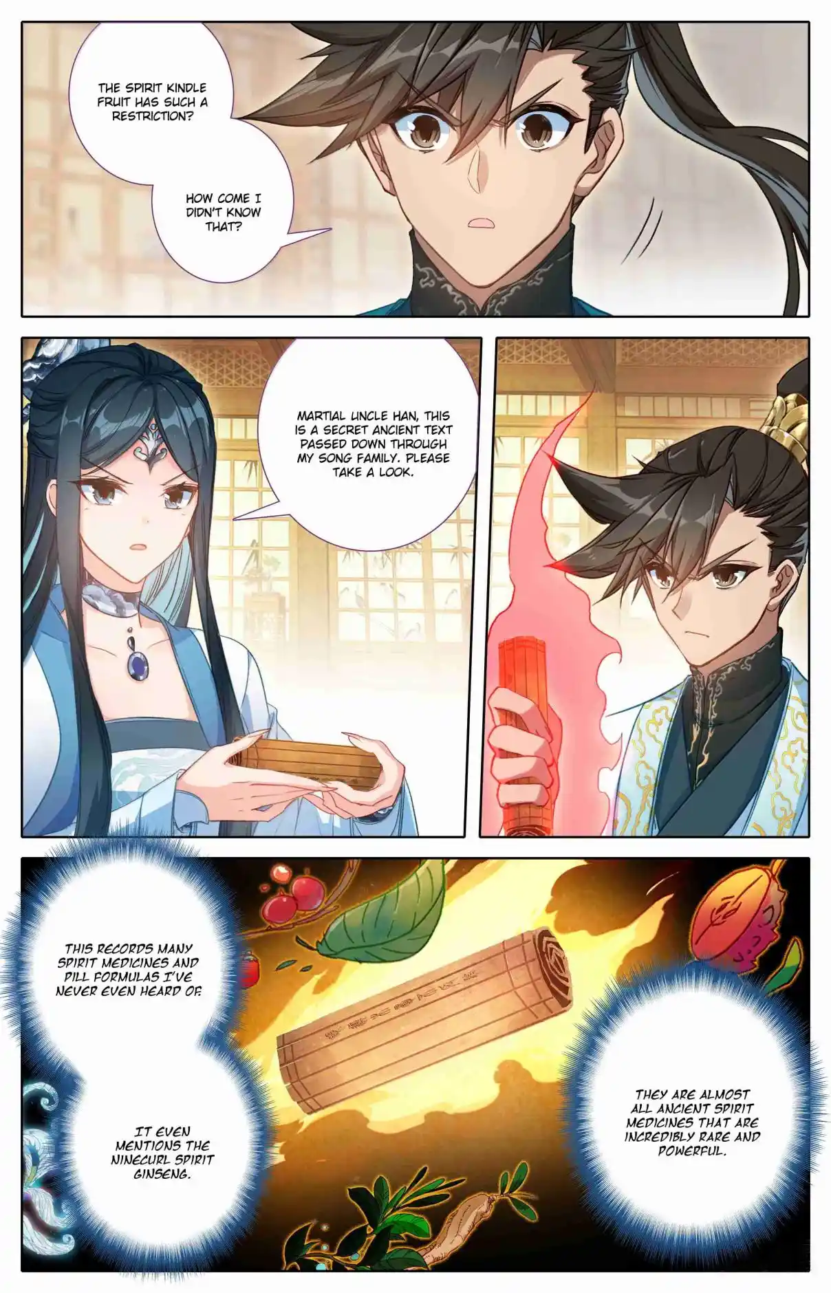 A Record of a Mortal's Journey to Immortality 343