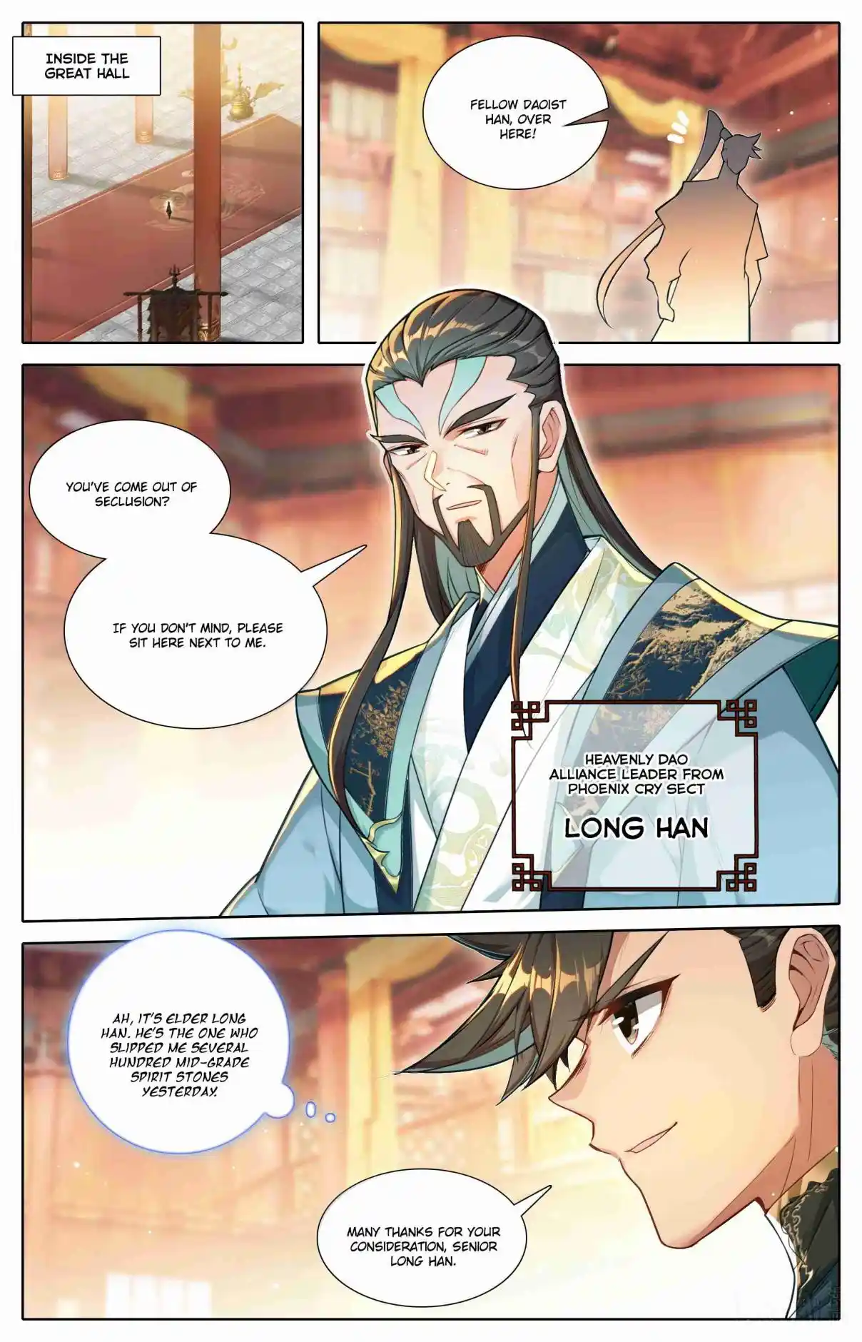 A Record of a Mortal's Journey to Immortality 344