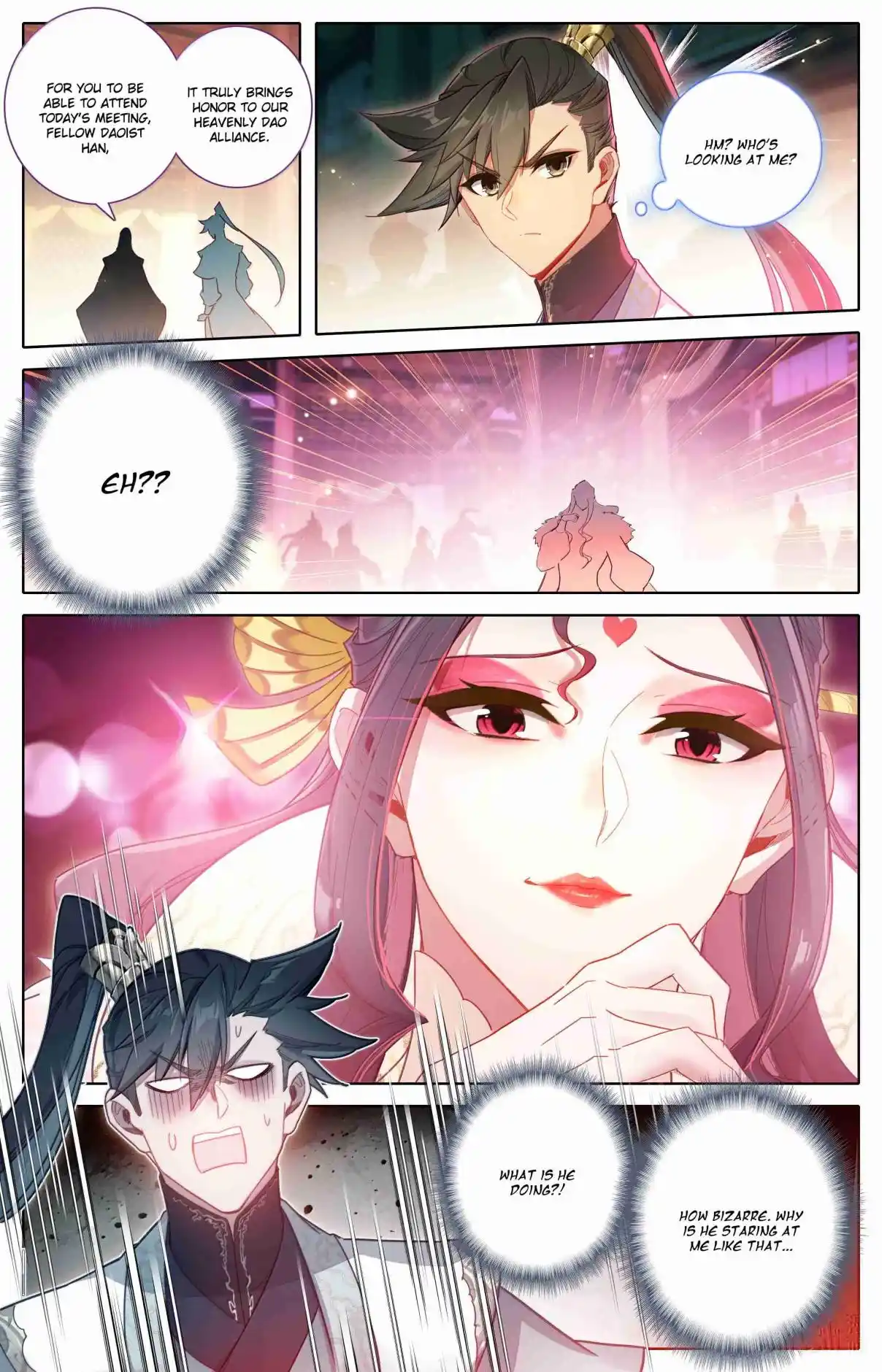 A Record of a Mortal's Journey to Immortality 344