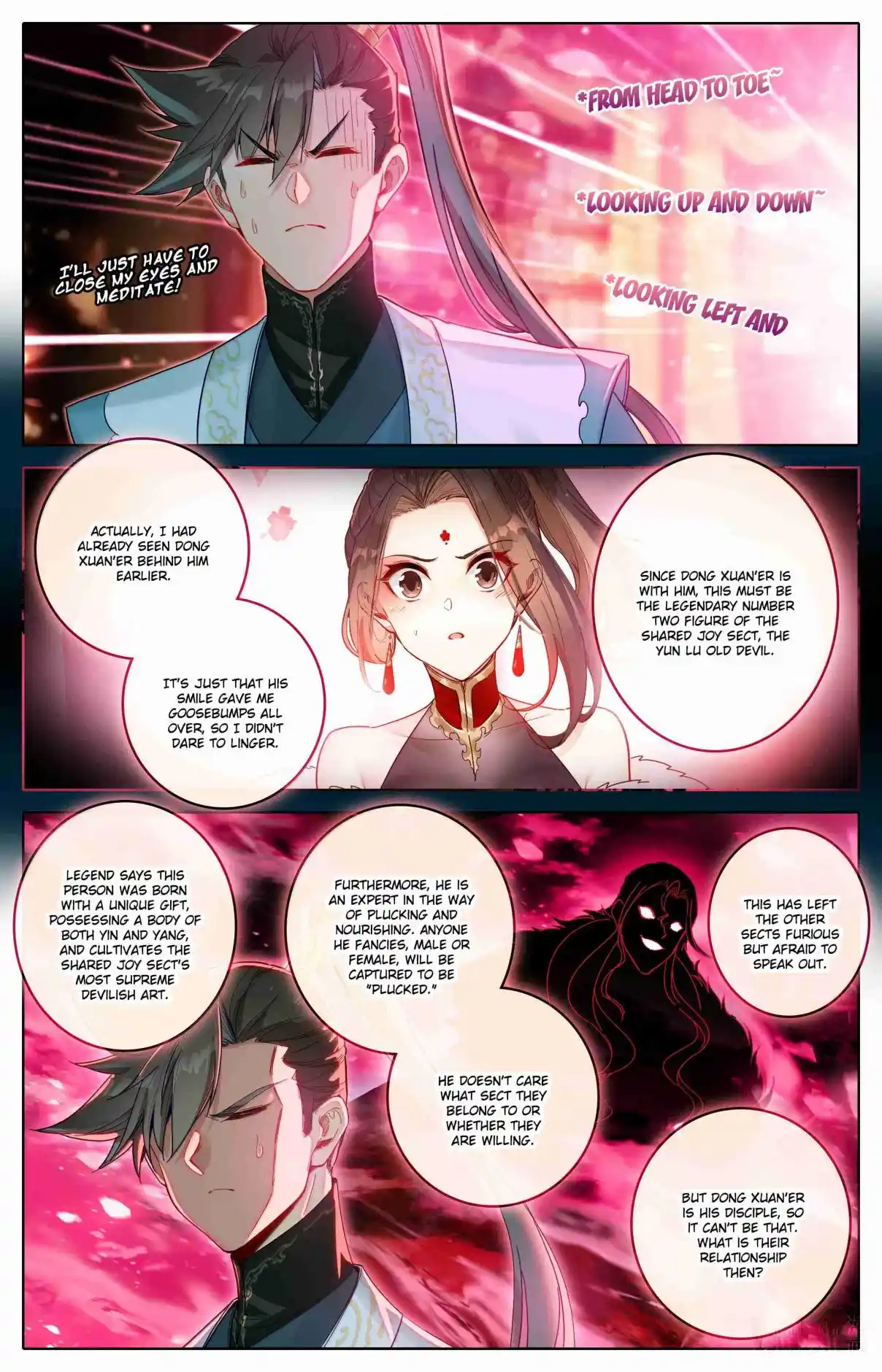 A Record of a Mortal's Journey to Immortality 344