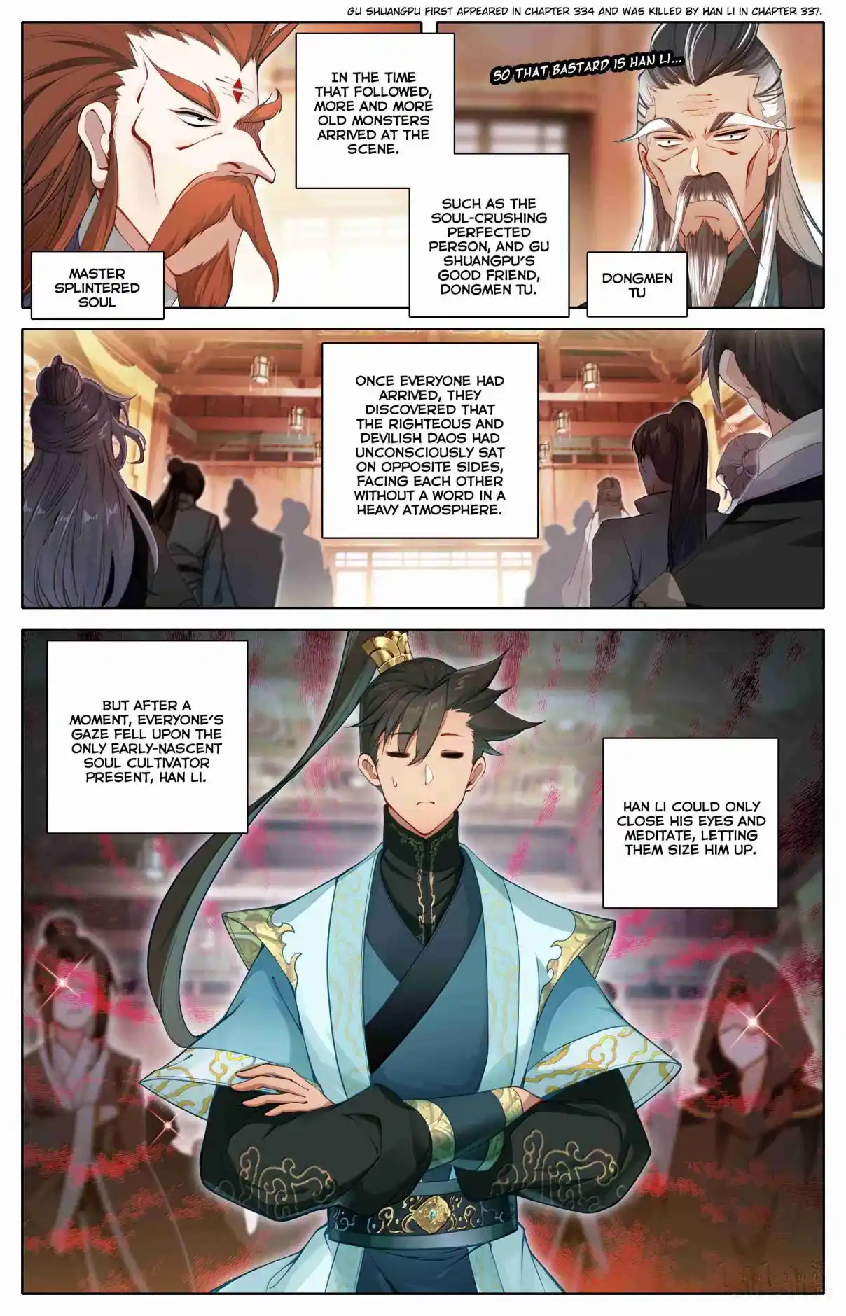 A Record of a Mortal's Journey to Immortality 344