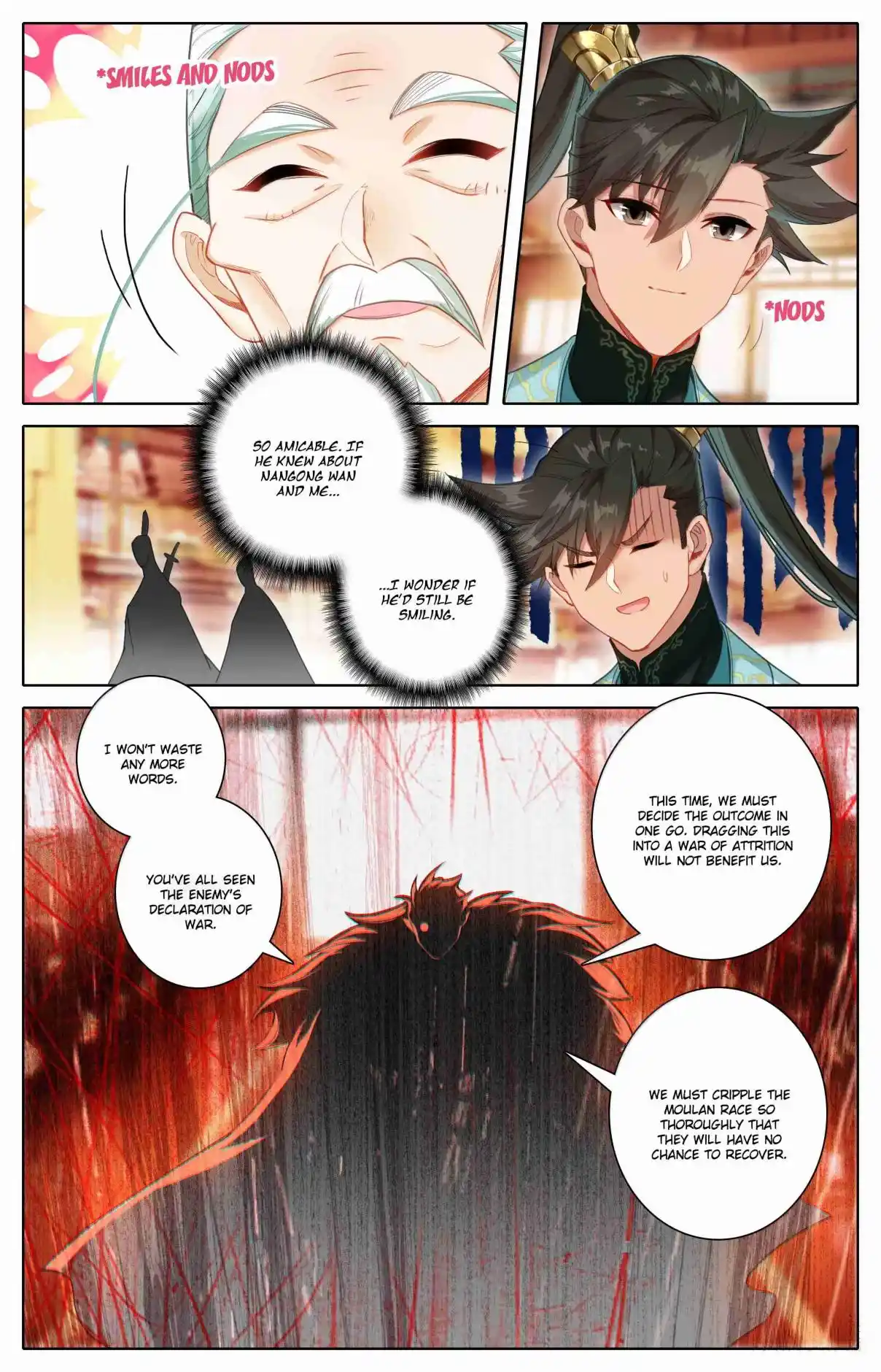 A Record of a Mortal's Journey to Immortality 344