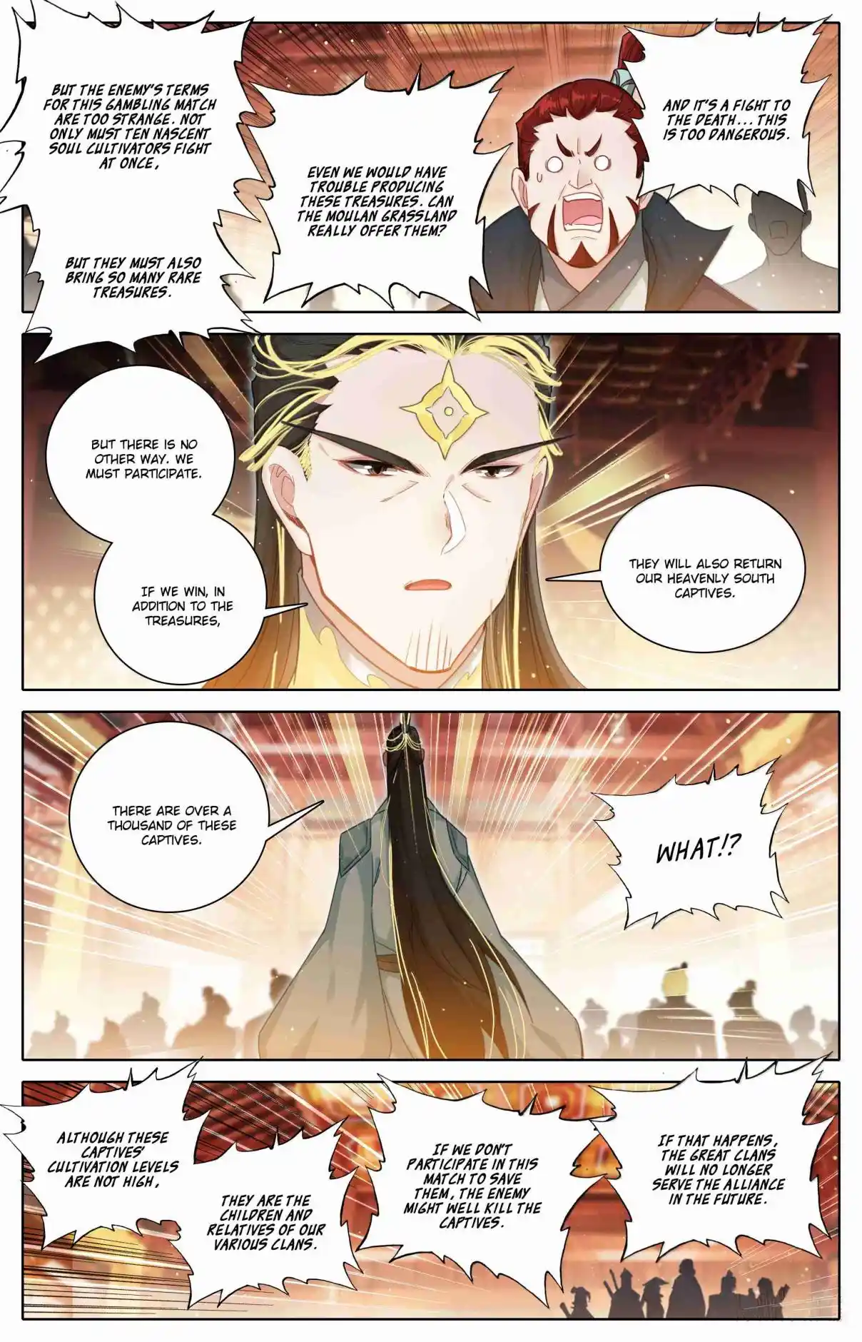 A Record of a Mortal's Journey to Immortality 344