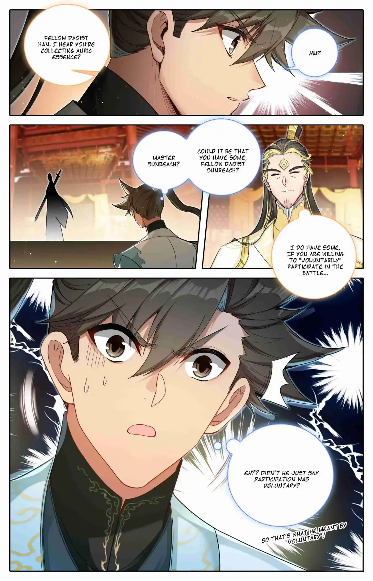 A Record of a Mortal's Journey to Immortality 344