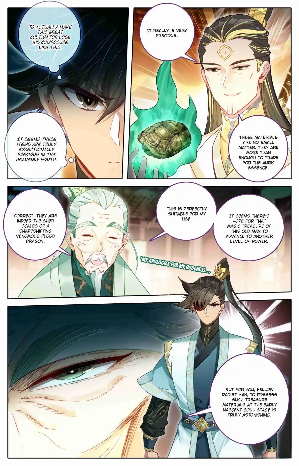 A Record of a Mortal's Journey to Immortality 345