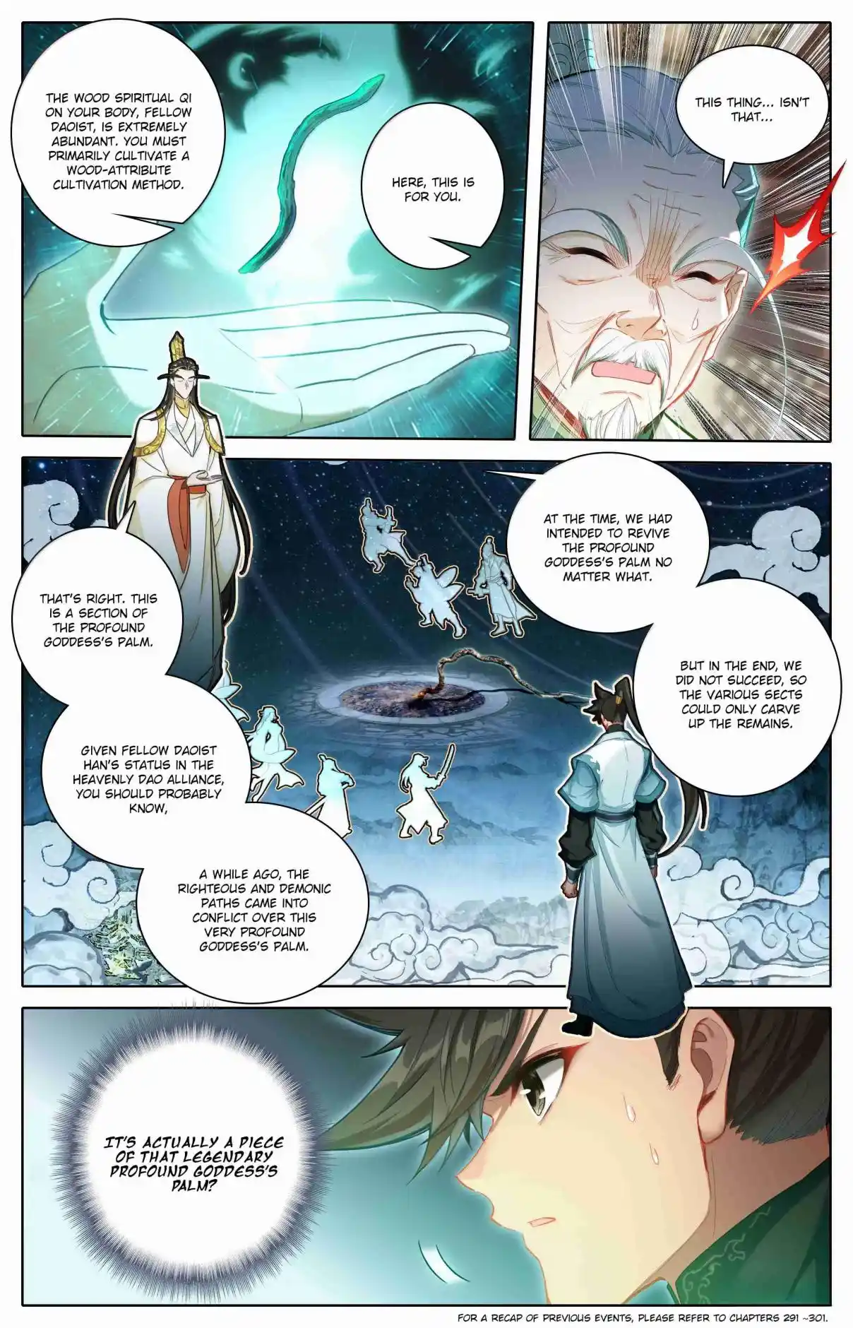 A Record of a Mortal's Journey to Immortality 345