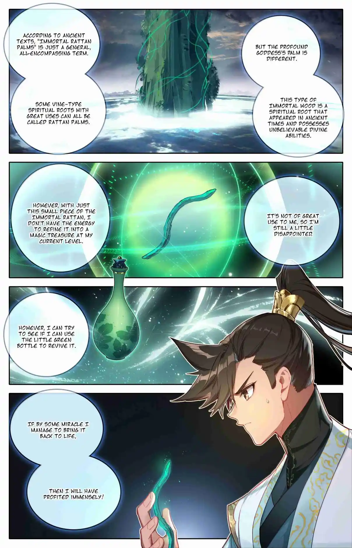 A Record of a Mortal's Journey to Immortality 345