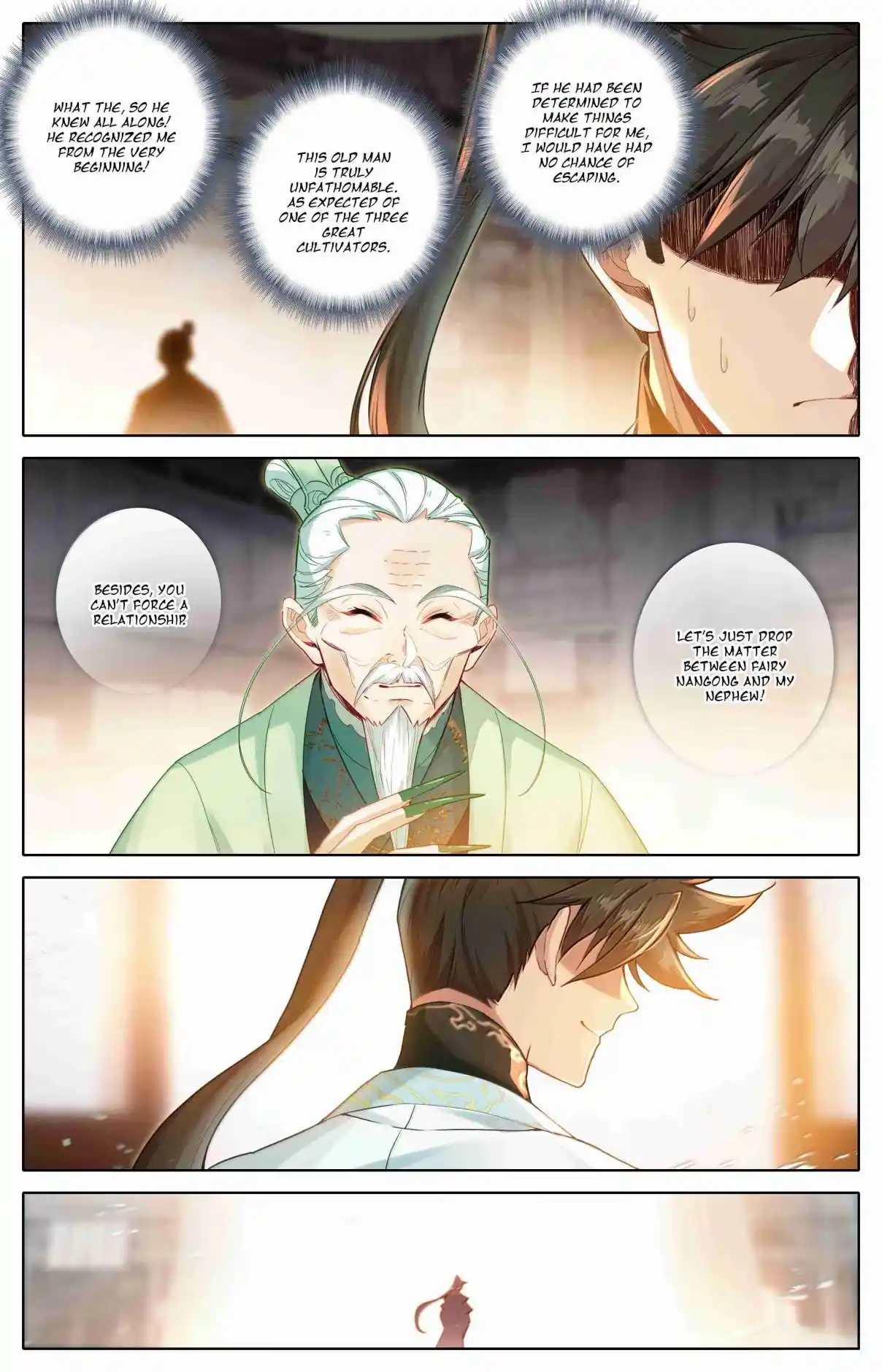 A Record of a Mortal's Journey to Immortality 345