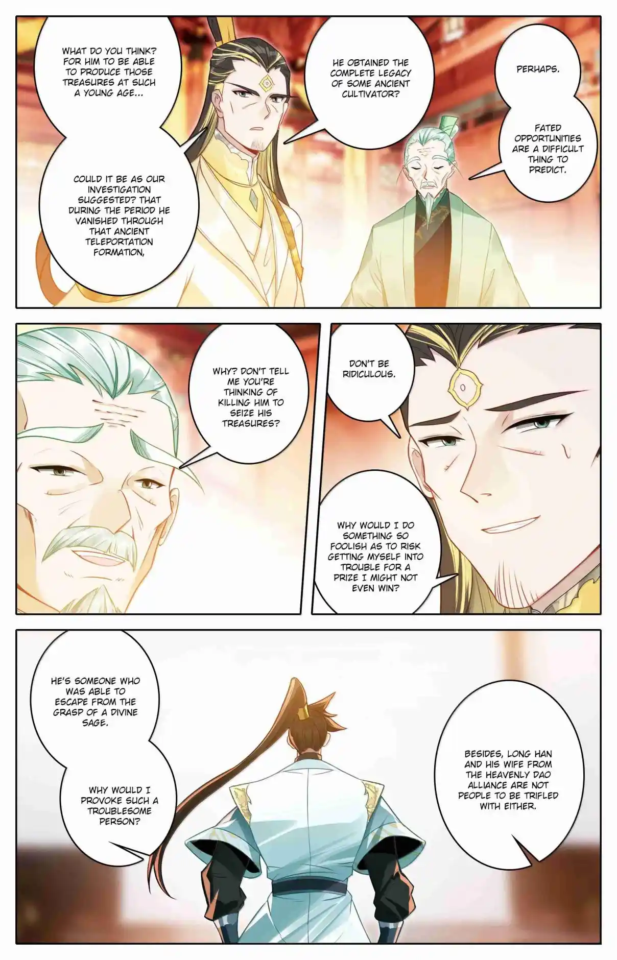 A Record of a Mortal's Journey to Immortality 345