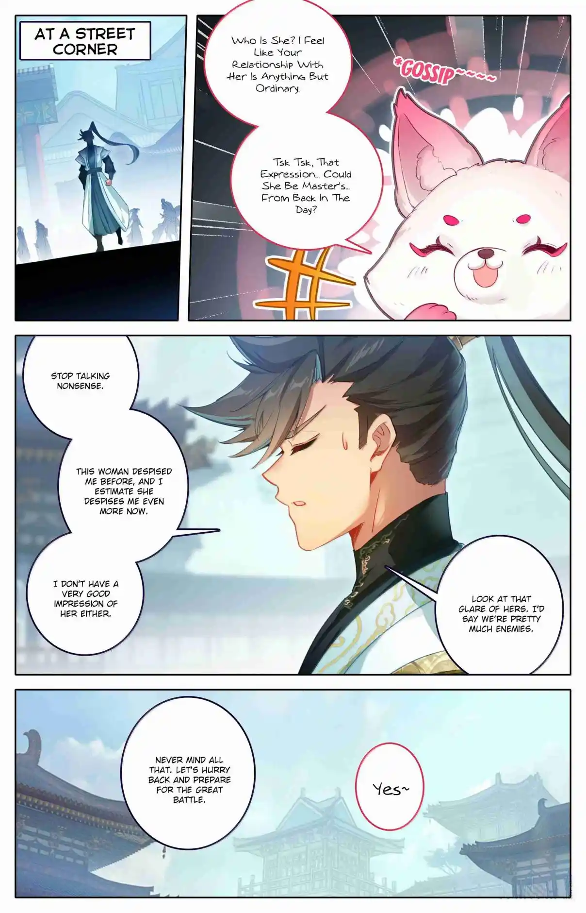 A Record of a Mortal's Journey to Immortality 346