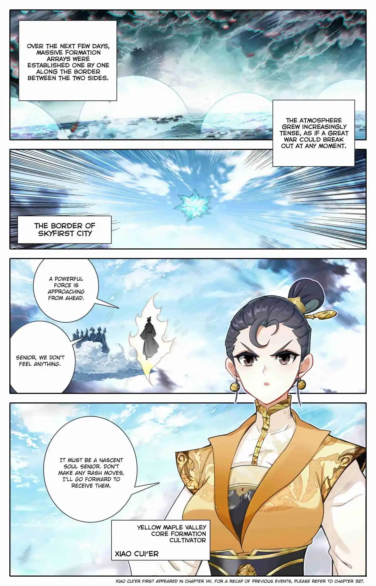 A Record of a Mortal's Journey to Immortality 346