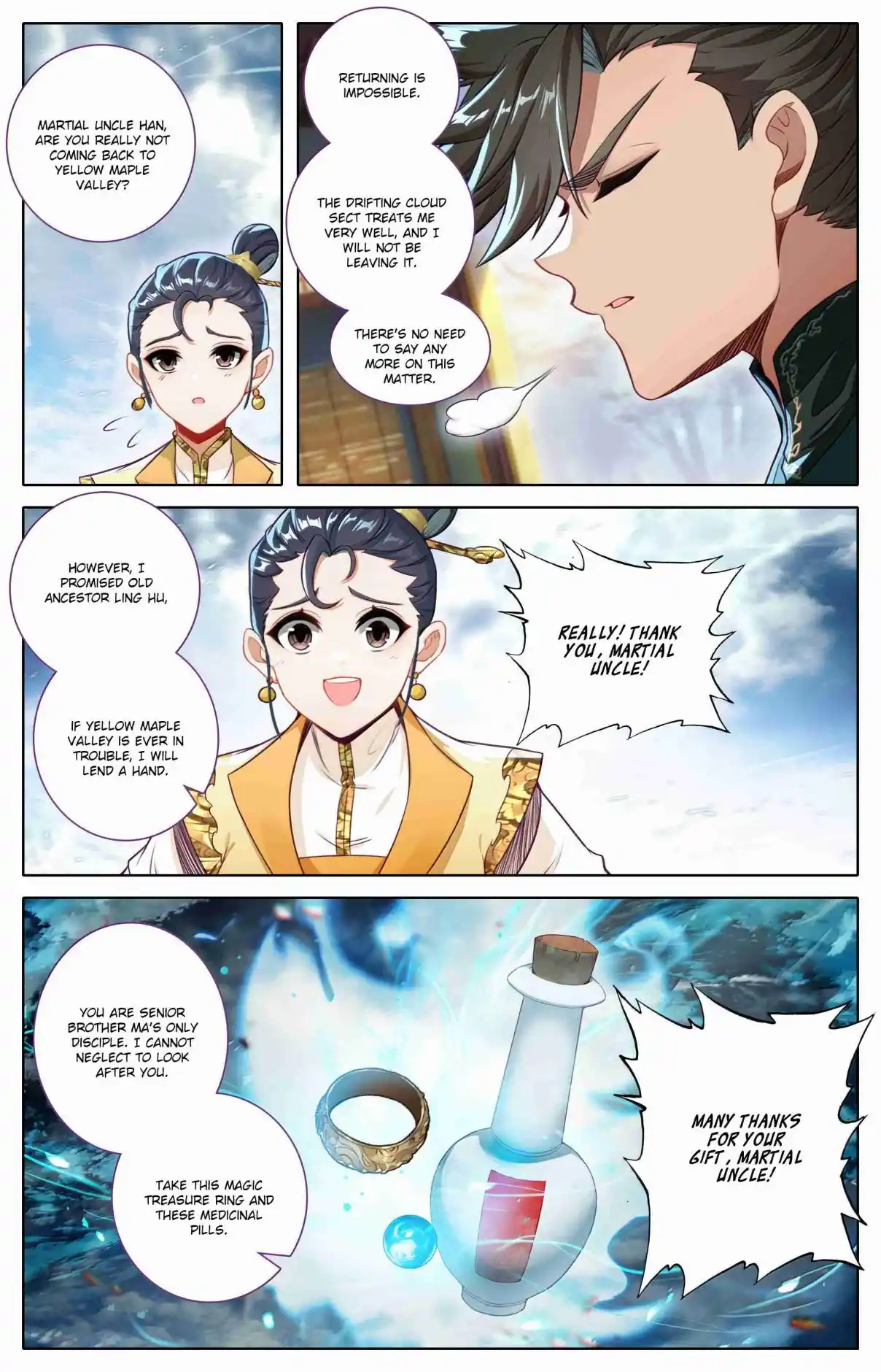 A Record of a Mortal's Journey to Immortality 346