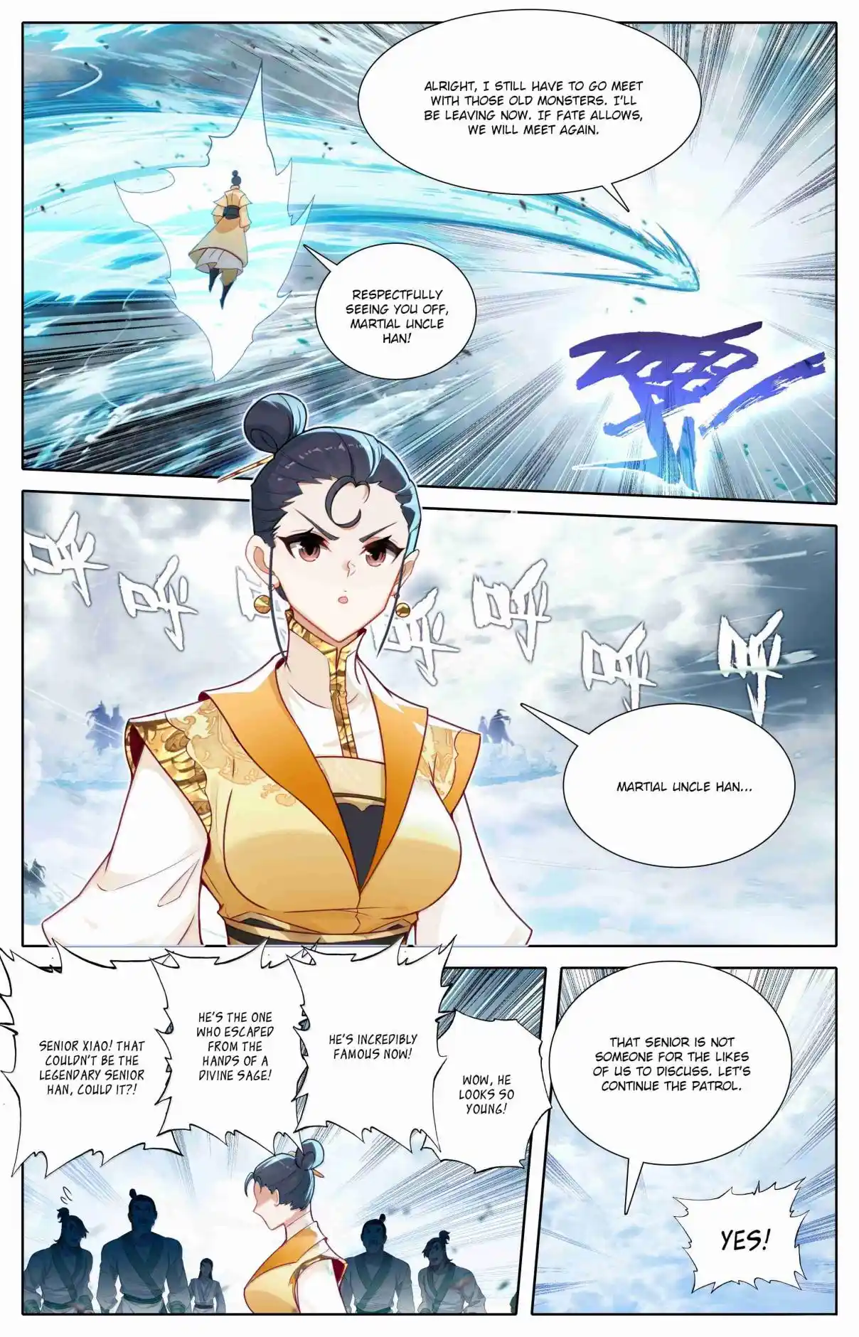 A Record of a Mortal's Journey to Immortality 346