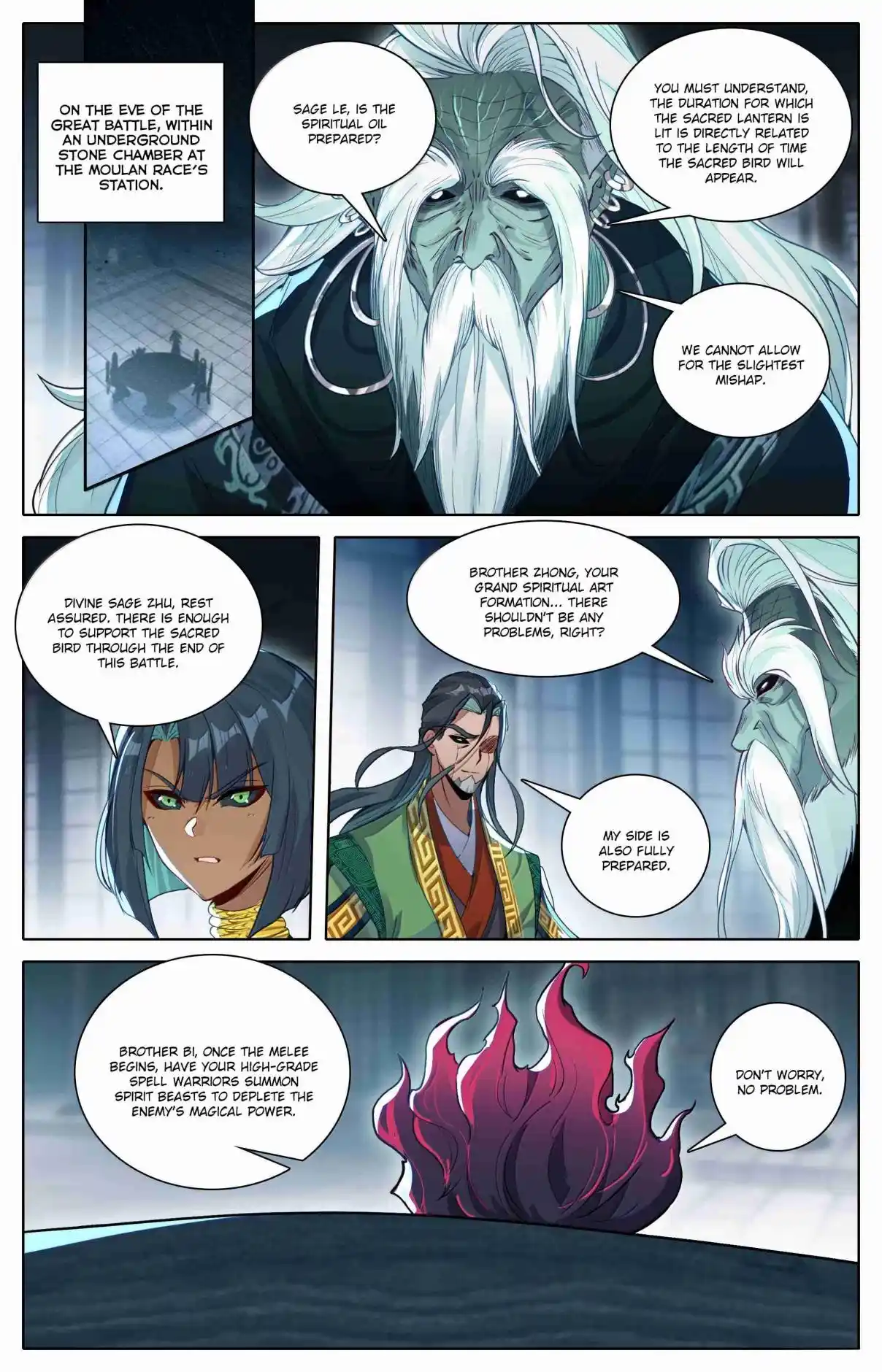 A Record of a Mortal's Journey to Immortality 346