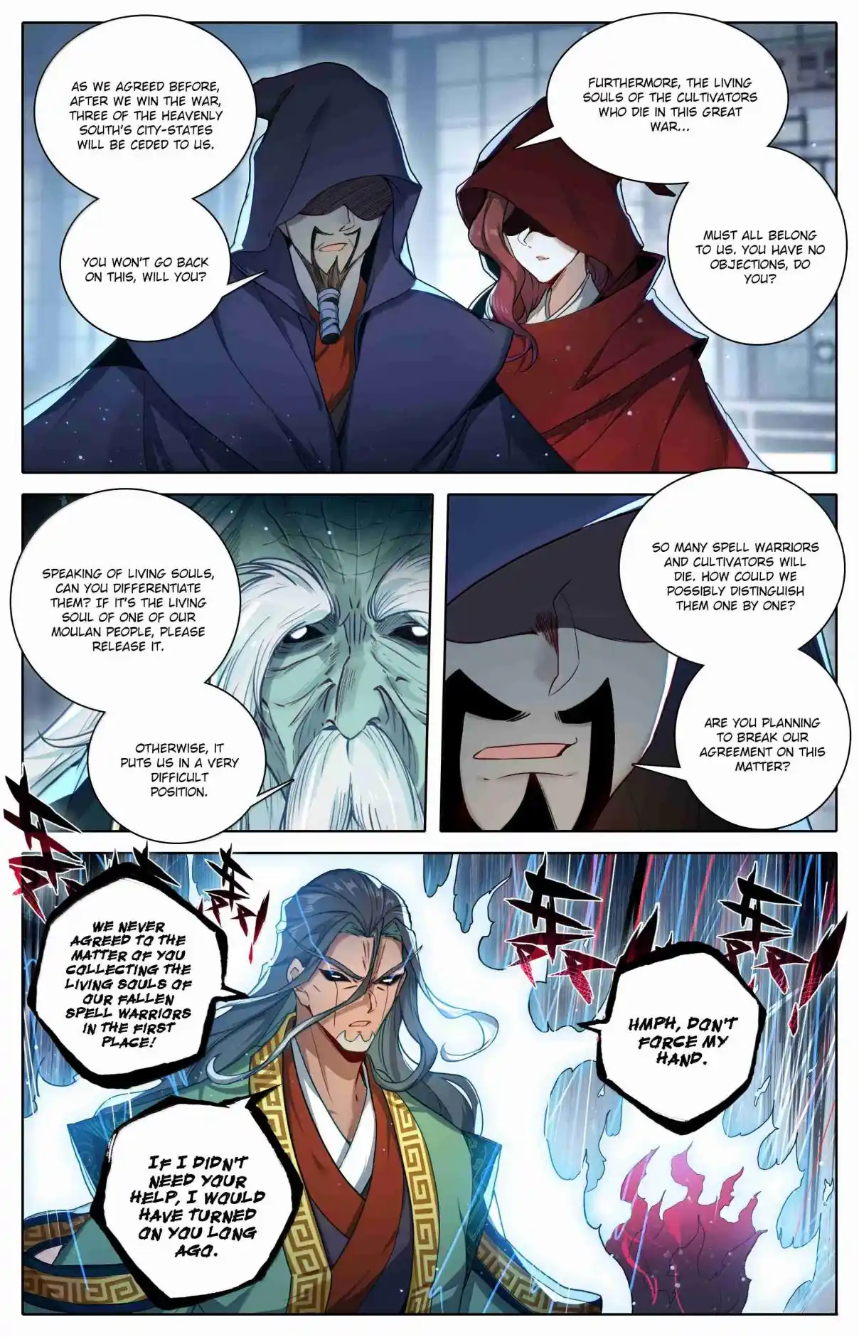 A Record of a Mortal's Journey to Immortality 346