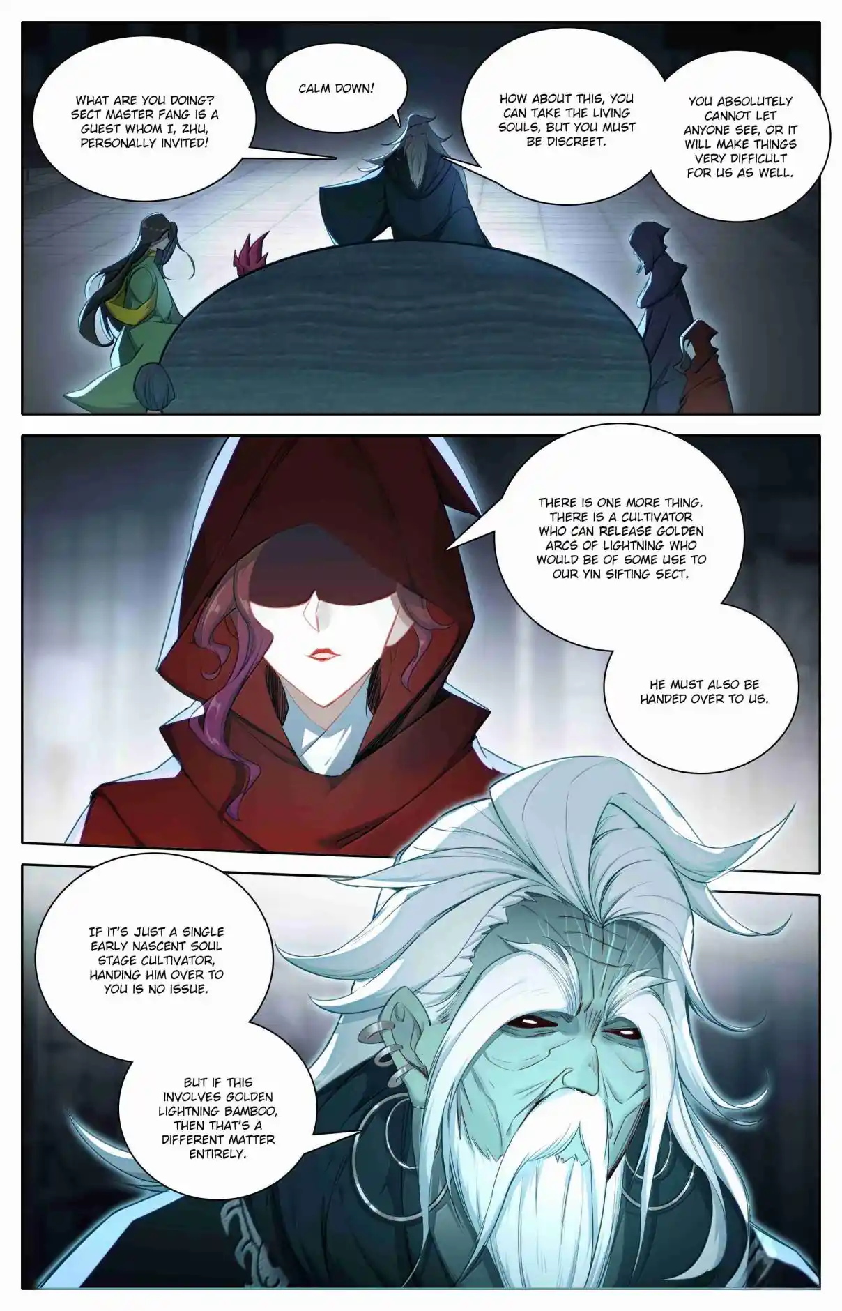 A Record of a Mortal's Journey to Immortality 346