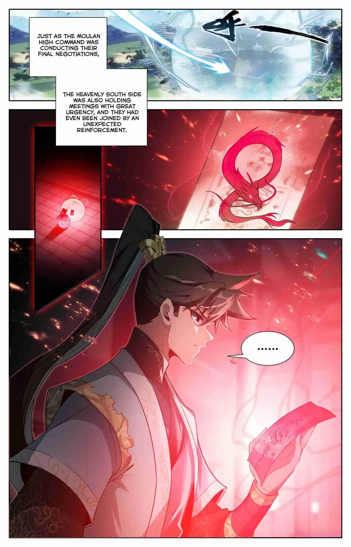 A Record of a Mortal's Journey to Immortality 346