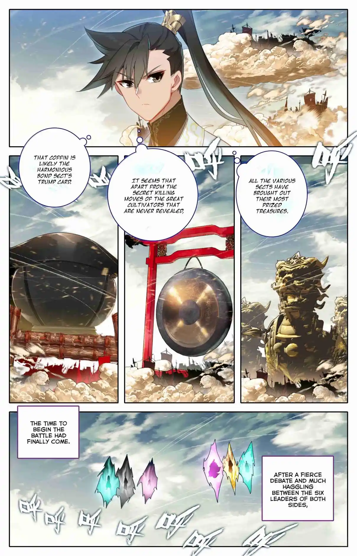 A Record of a Mortal's Journey to Immortality 346