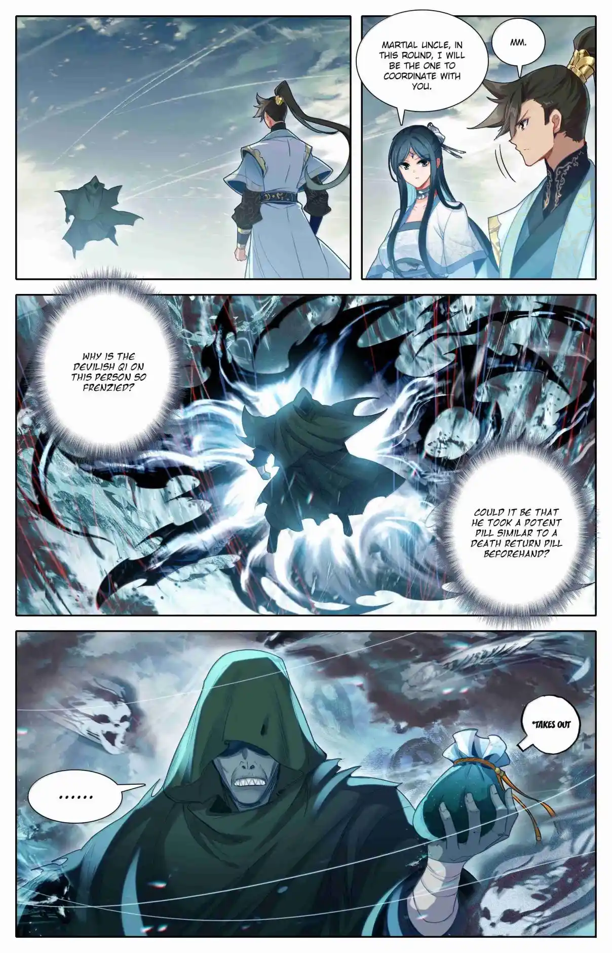 A Record of a Mortal's Journey to Immortality 347