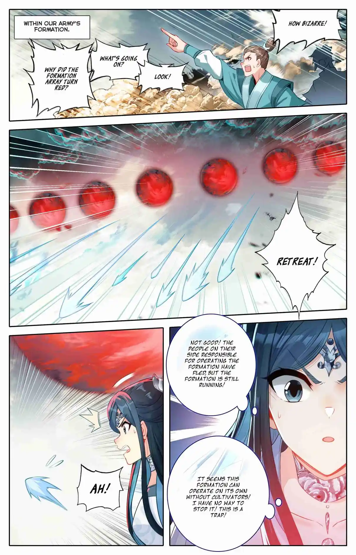 A Record of a Mortal's Journey to Immortality 347