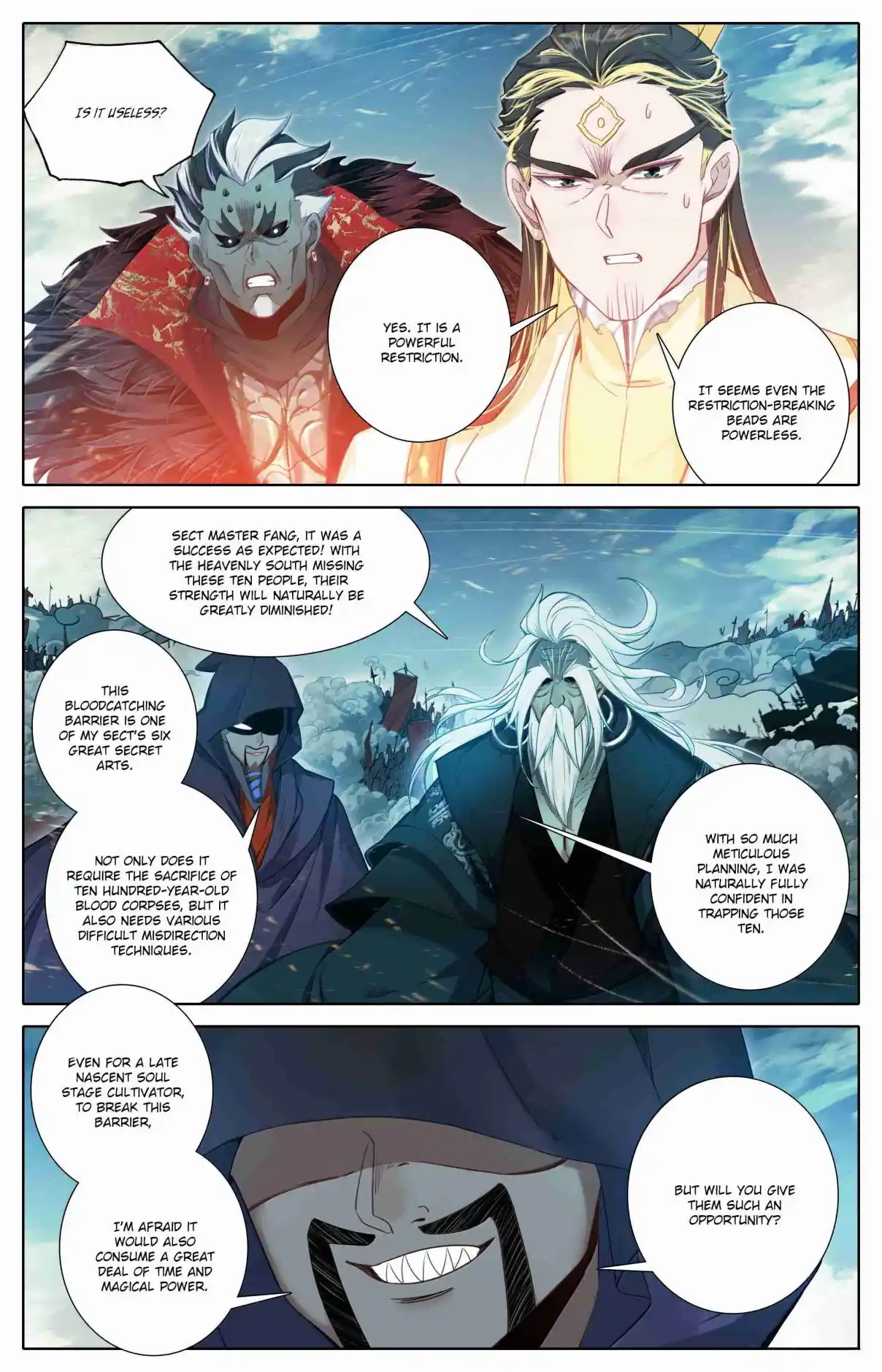 A Record of a Mortal's Journey to Immortality 347