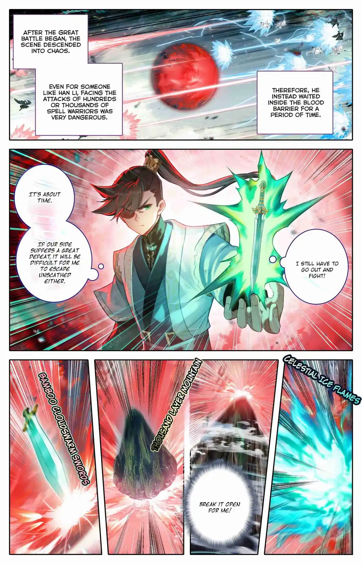 A Record of a Mortal's Journey to Immortality 348