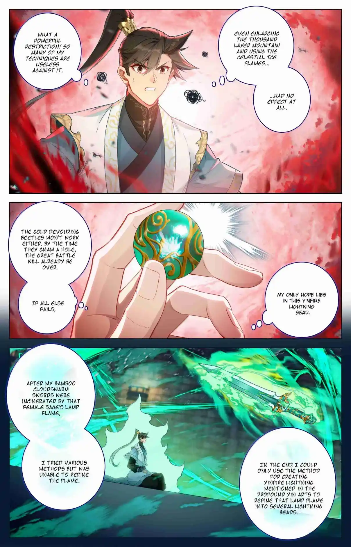 A Record of a Mortal's Journey to Immortality 348