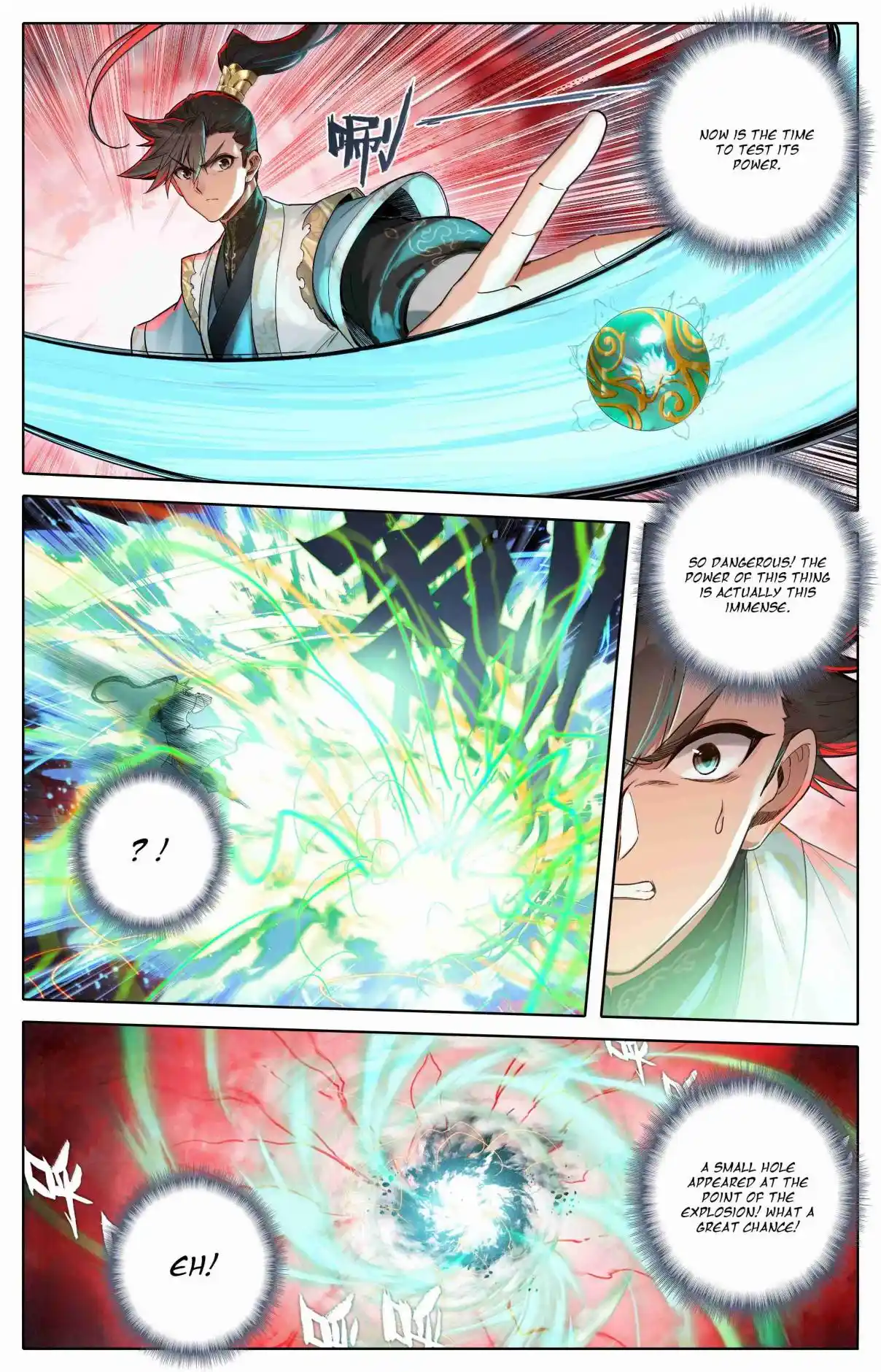 A Record of a Mortal's Journey to Immortality 348