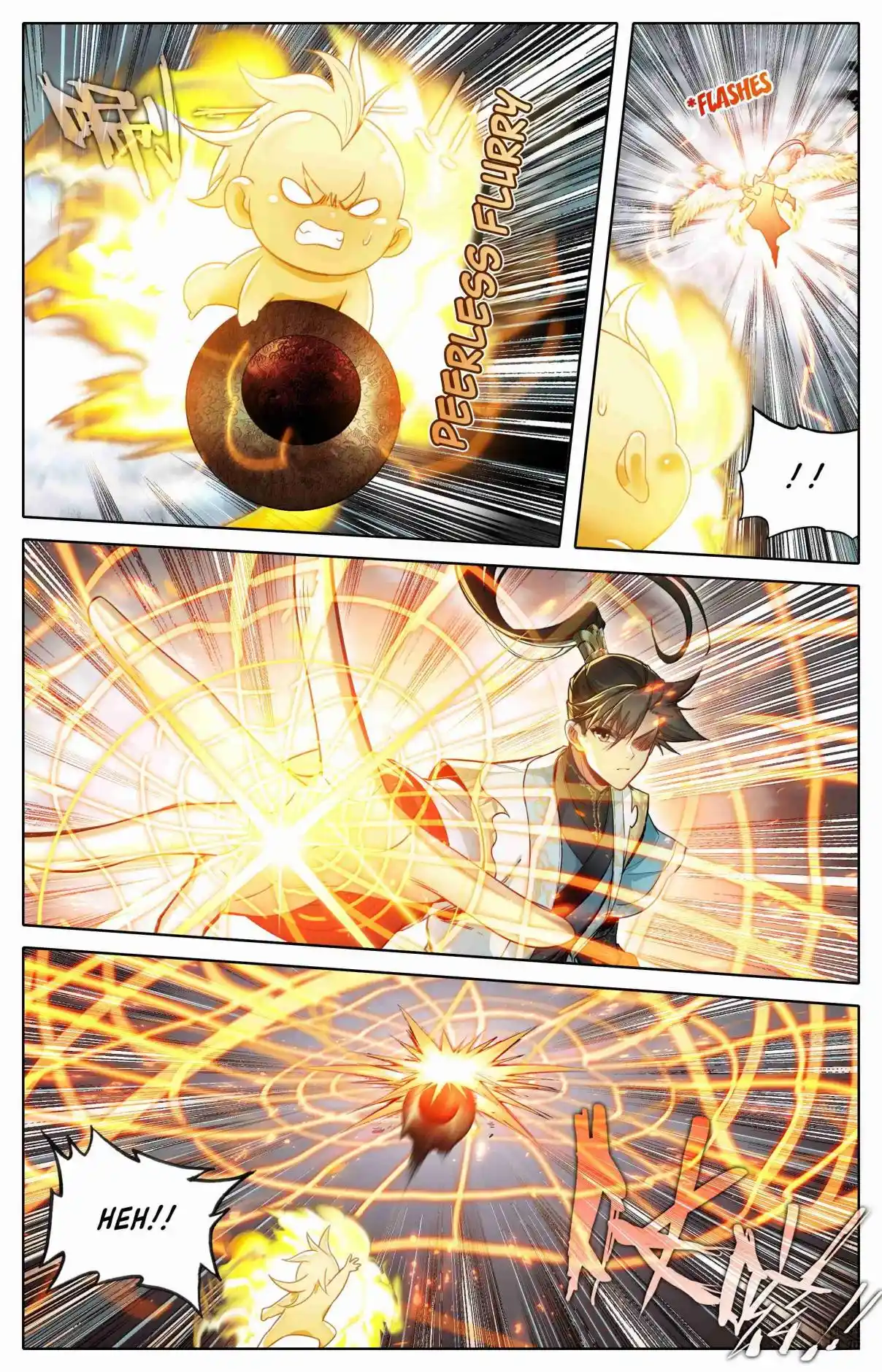 A Record of a Mortal's Journey to Immortality 348