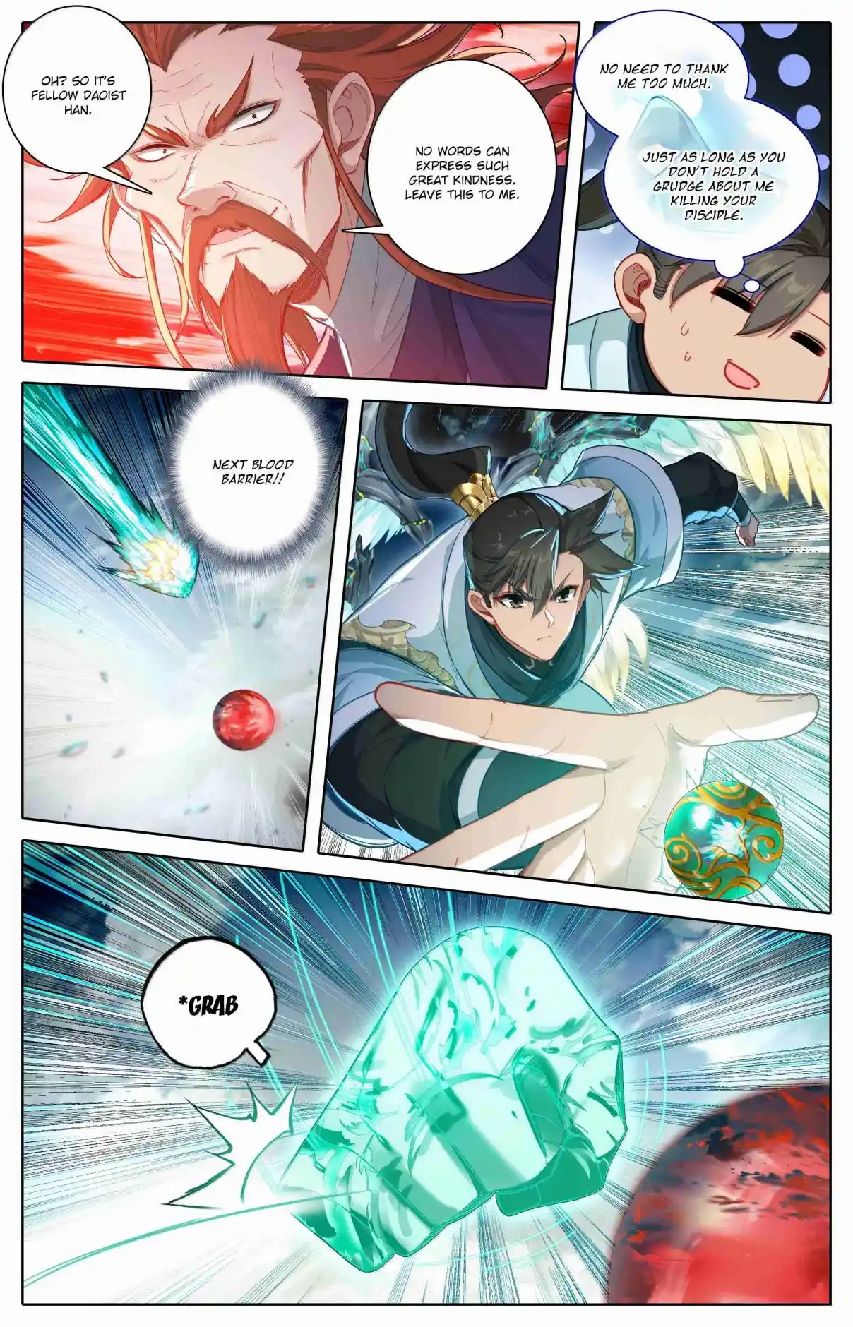 A Record of a Mortal's Journey to Immortality 348