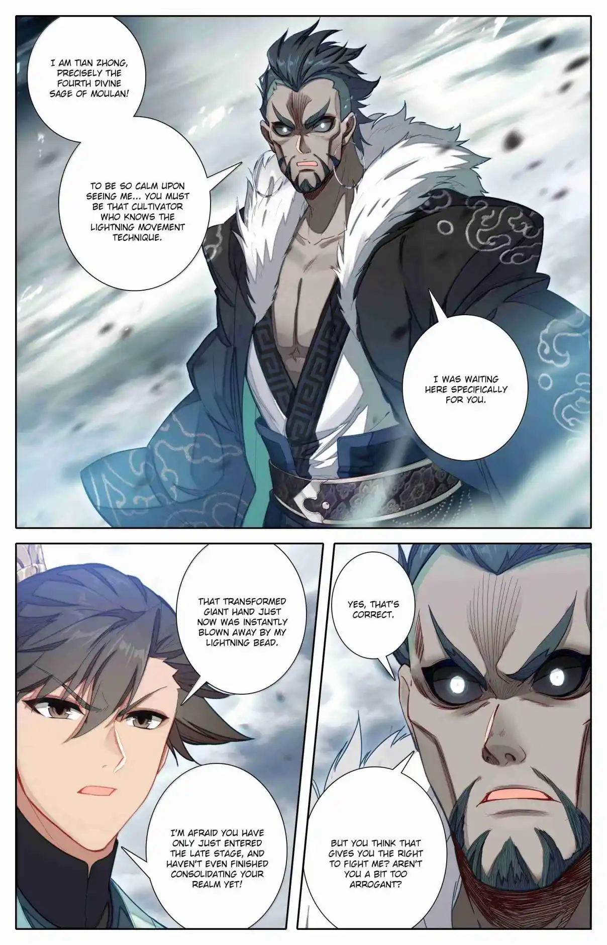 A Record of a Mortal's Journey to Immortality 348