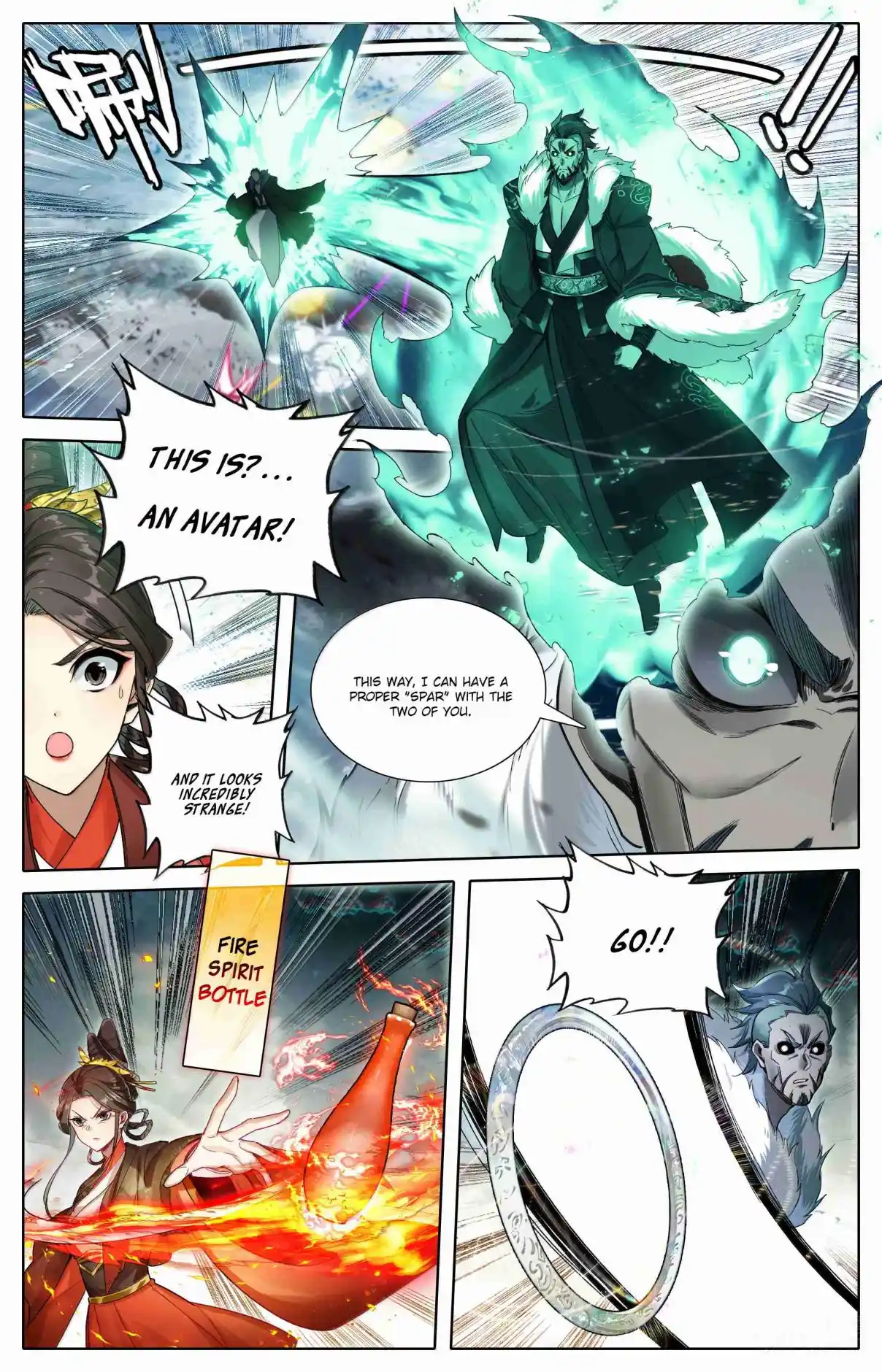 A Record of a Mortal's Journey to Immortality 349