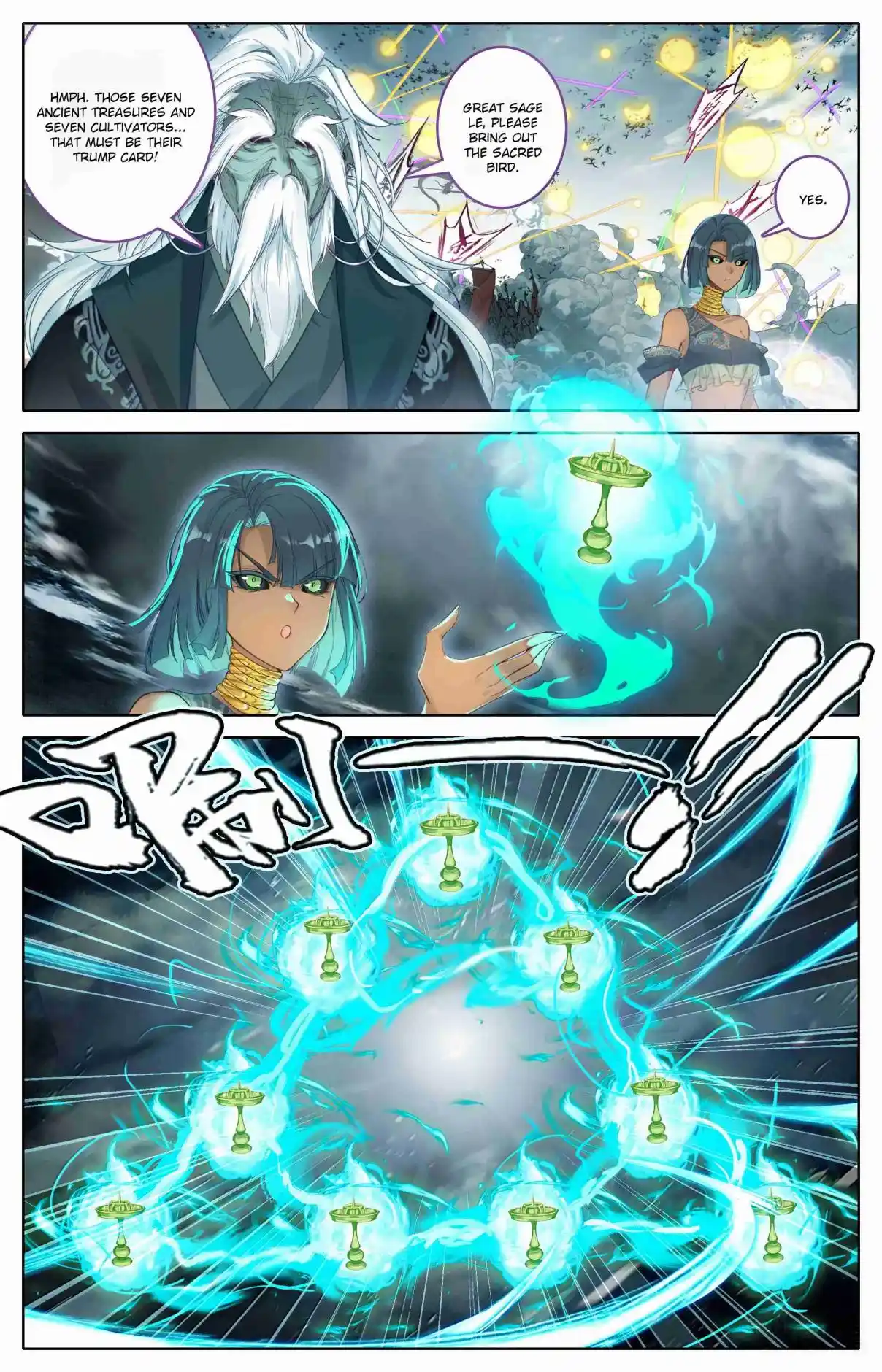 A Record of a Mortal's Journey to Immortality 349