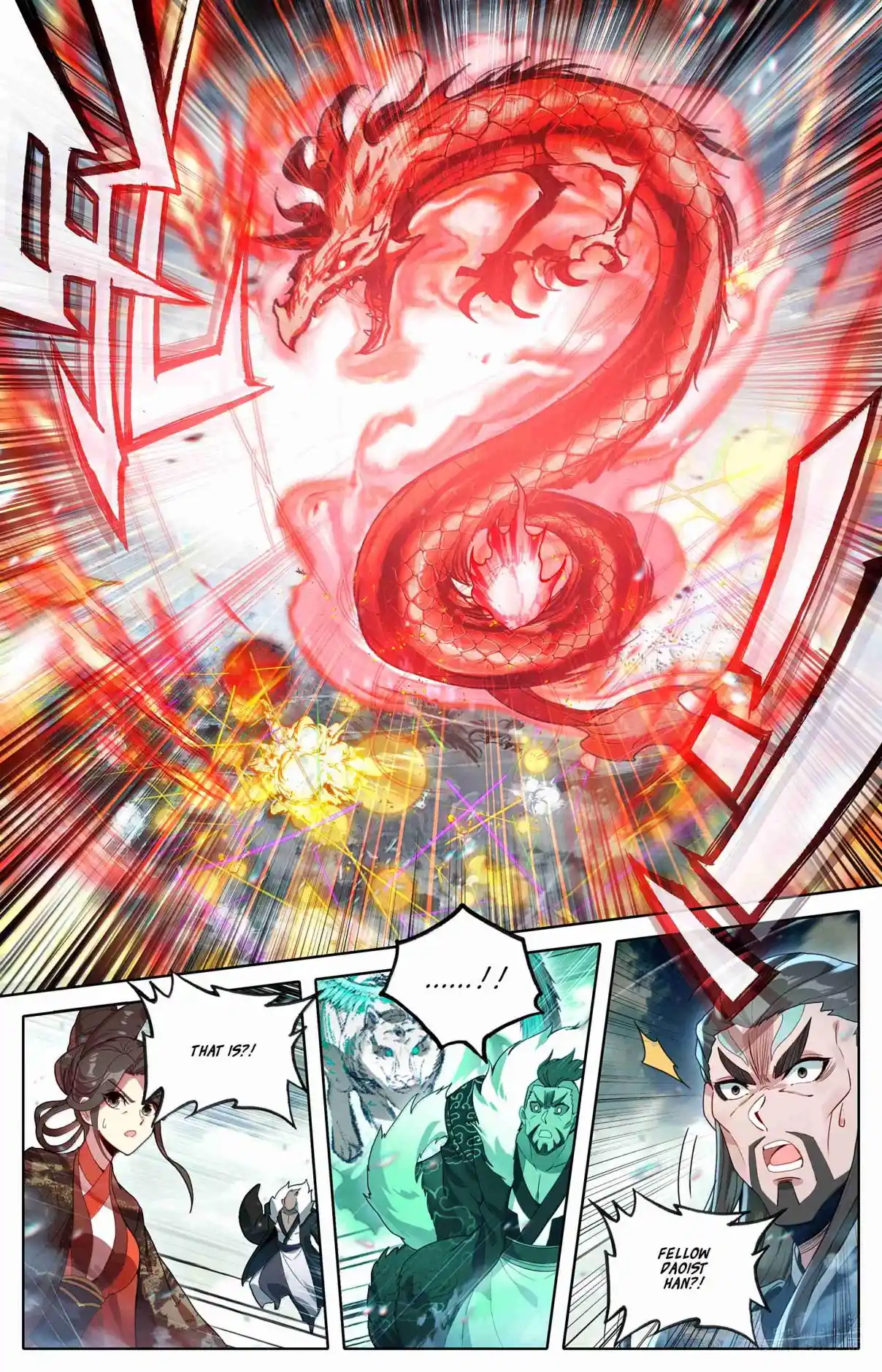 A Record of a Mortal's Journey to Immortality 350