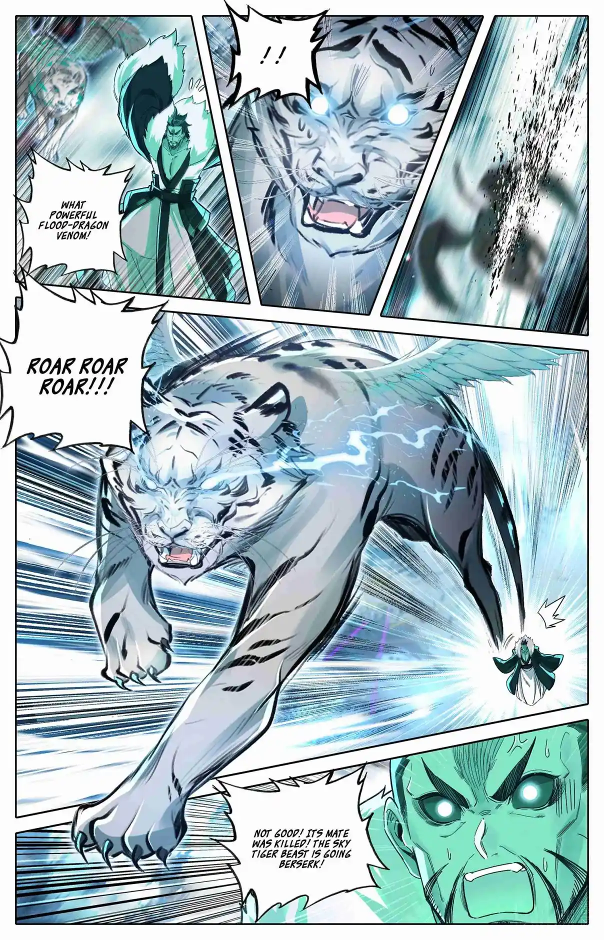 A Record of a Mortal's Journey to Immortality 350