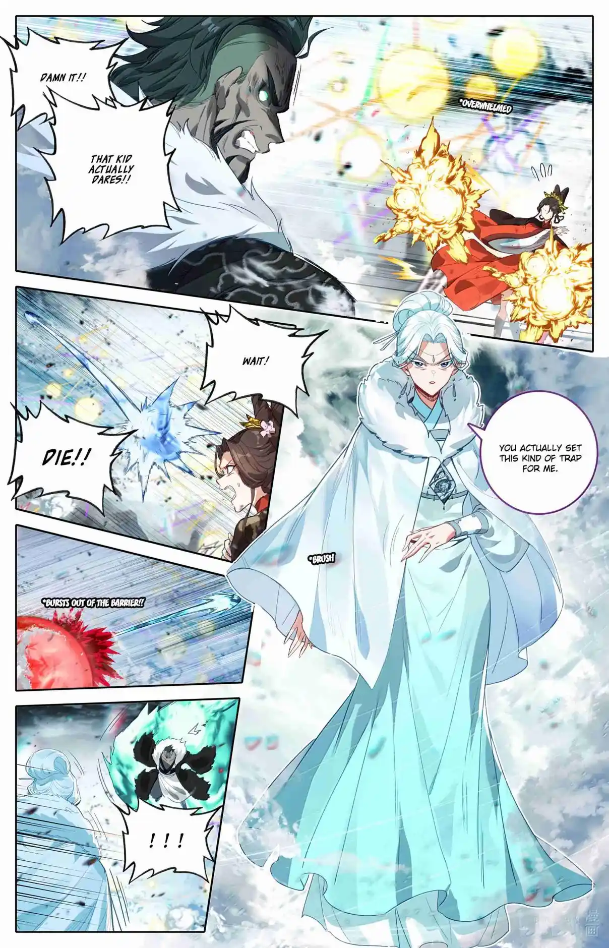 A Record of a Mortal's Journey to Immortality 350