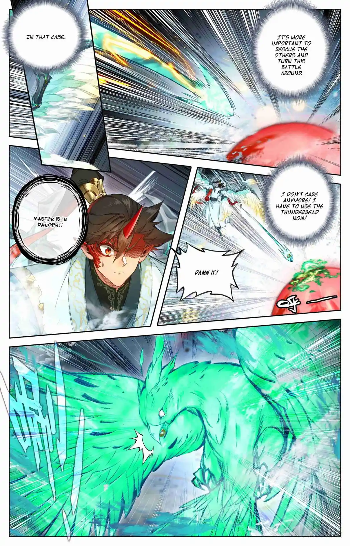 A Record of a Mortal's Journey to Immortality 350